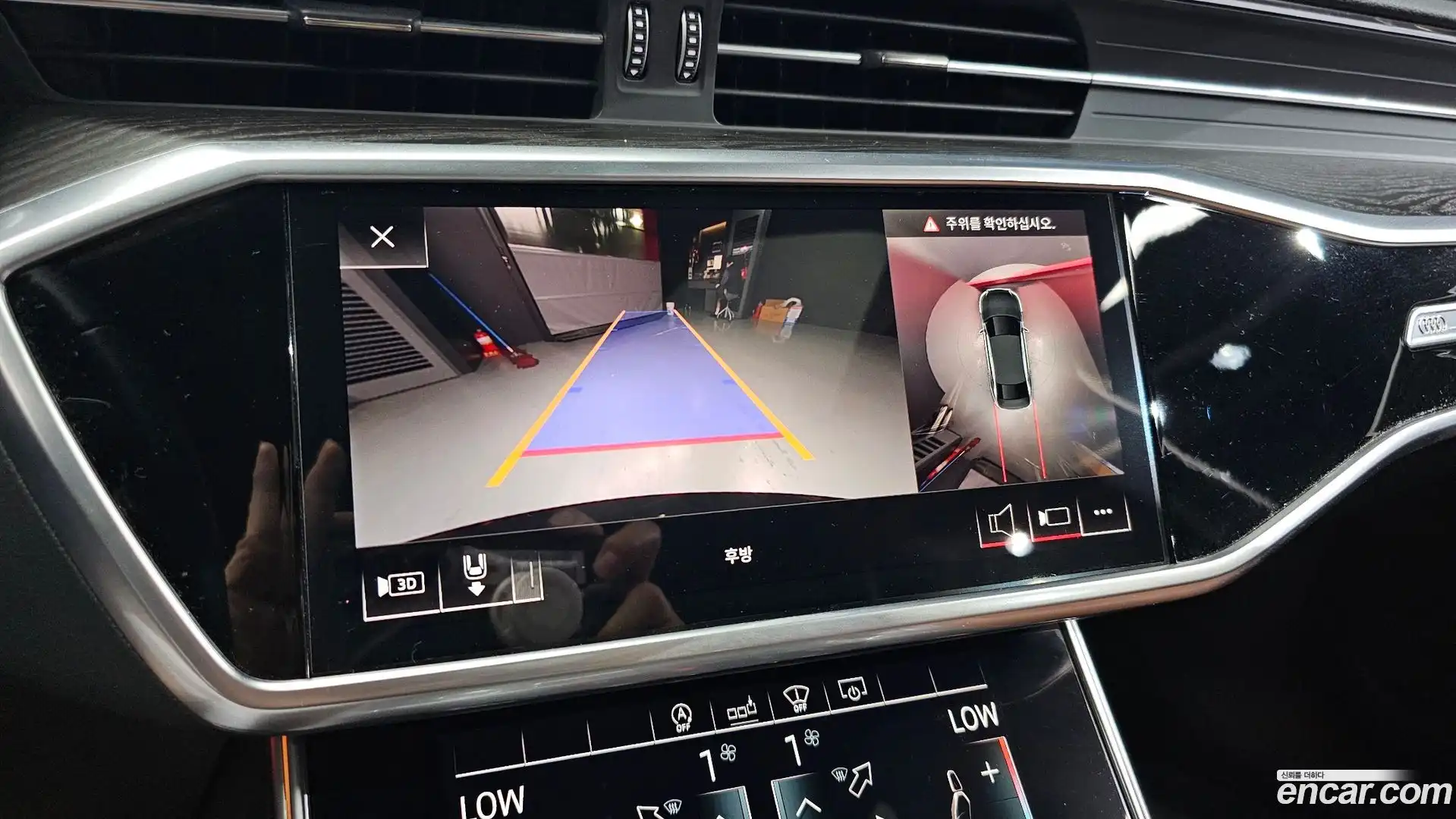 A6 Audi 2020.3-OPTION-018