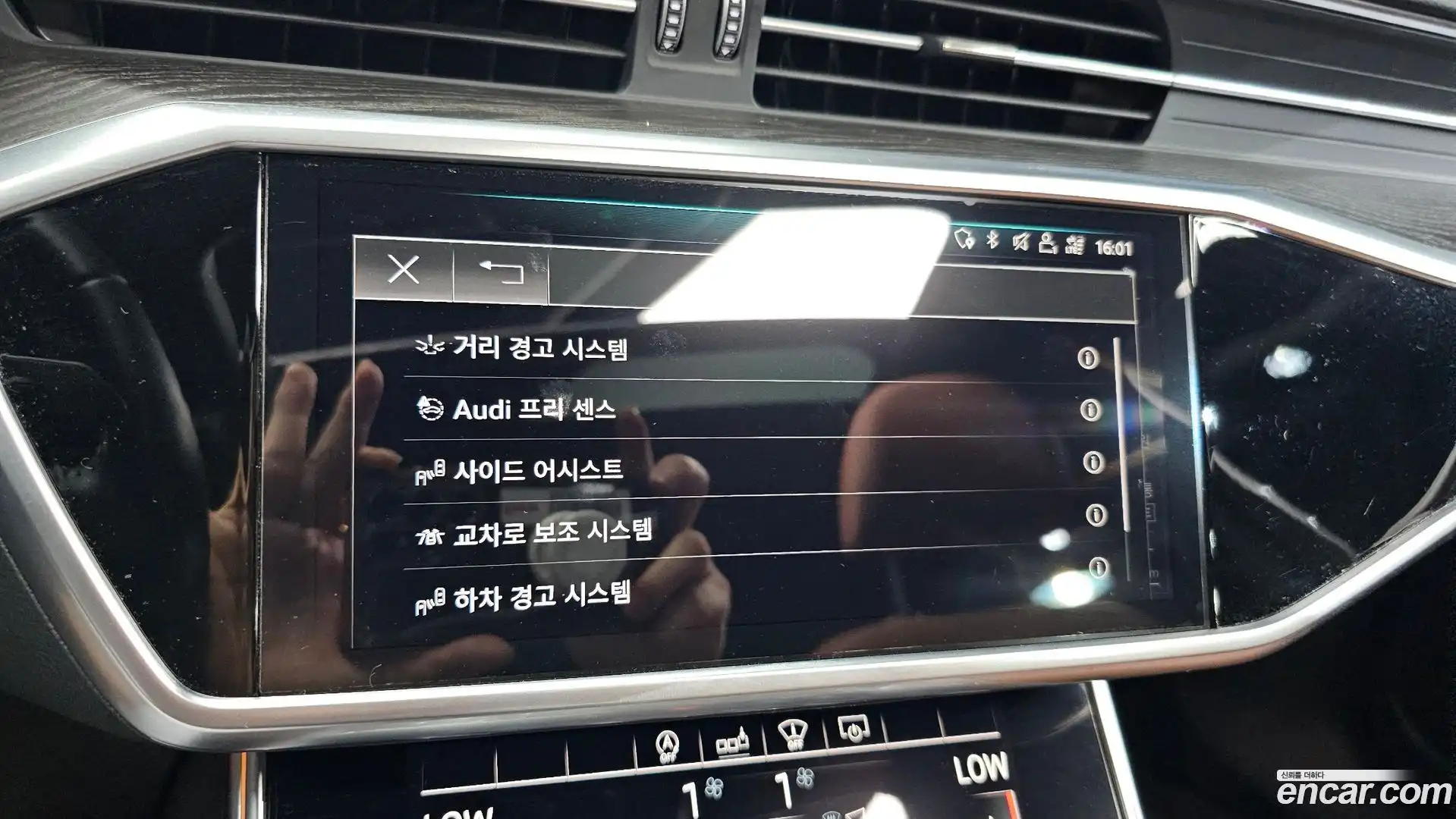 A6 Audi 2020.3-OPTION-019