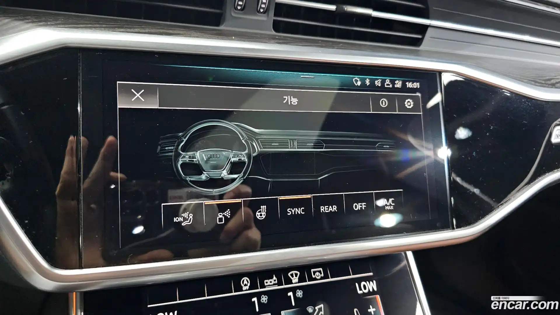 A6 Audi 2020.3-OPTION-020