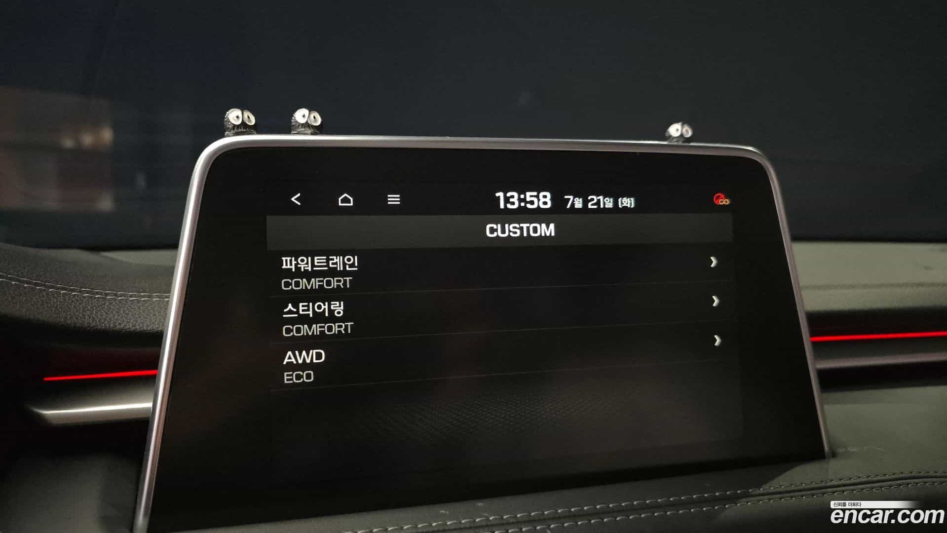 G70 Genesis 2018.7-OPTION-020