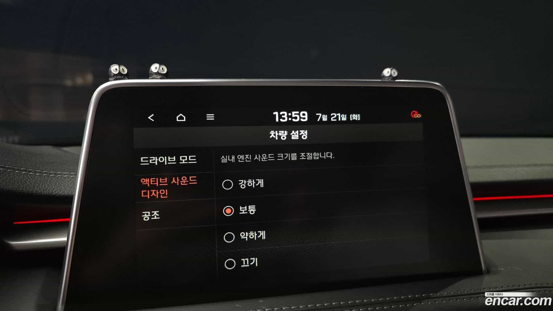 G70 Genesis 2018.7-OPTION-021