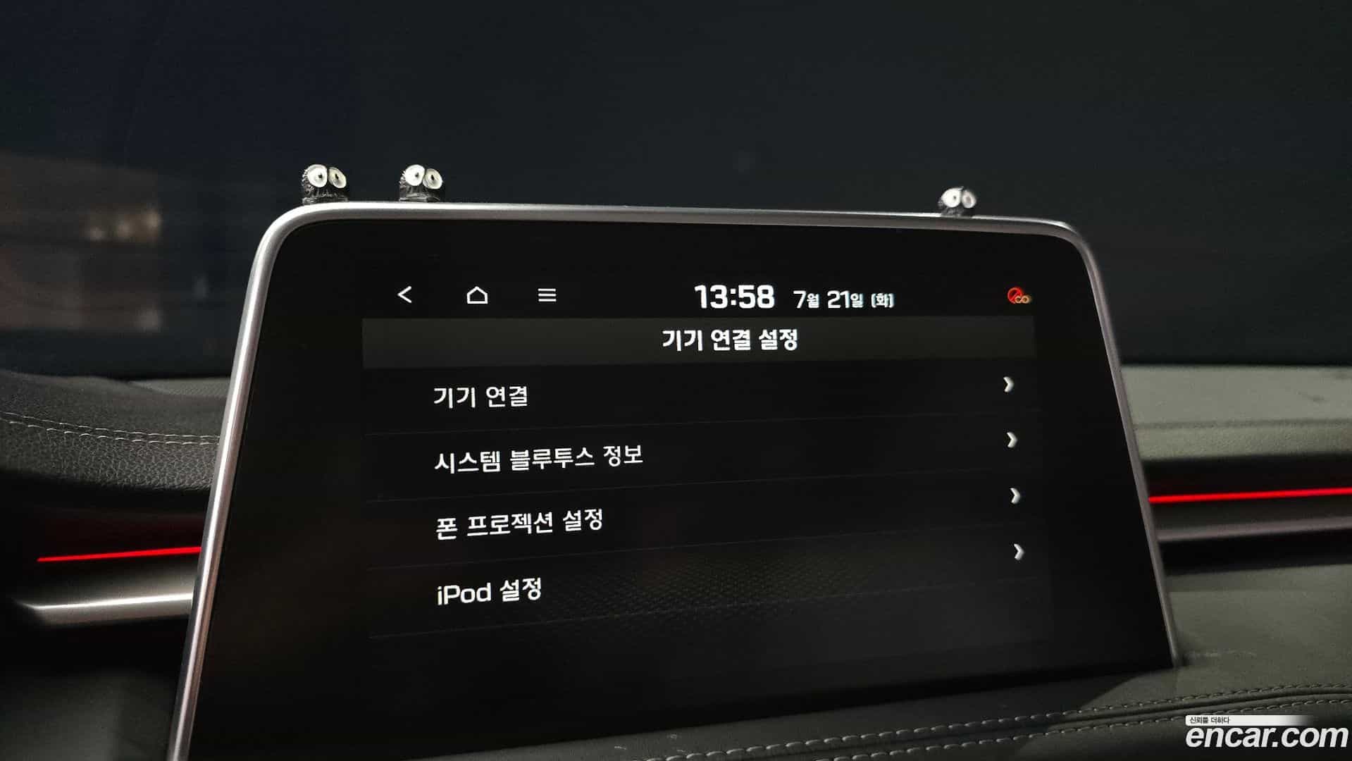 G70 Genesis 2018.7-OPTION-046