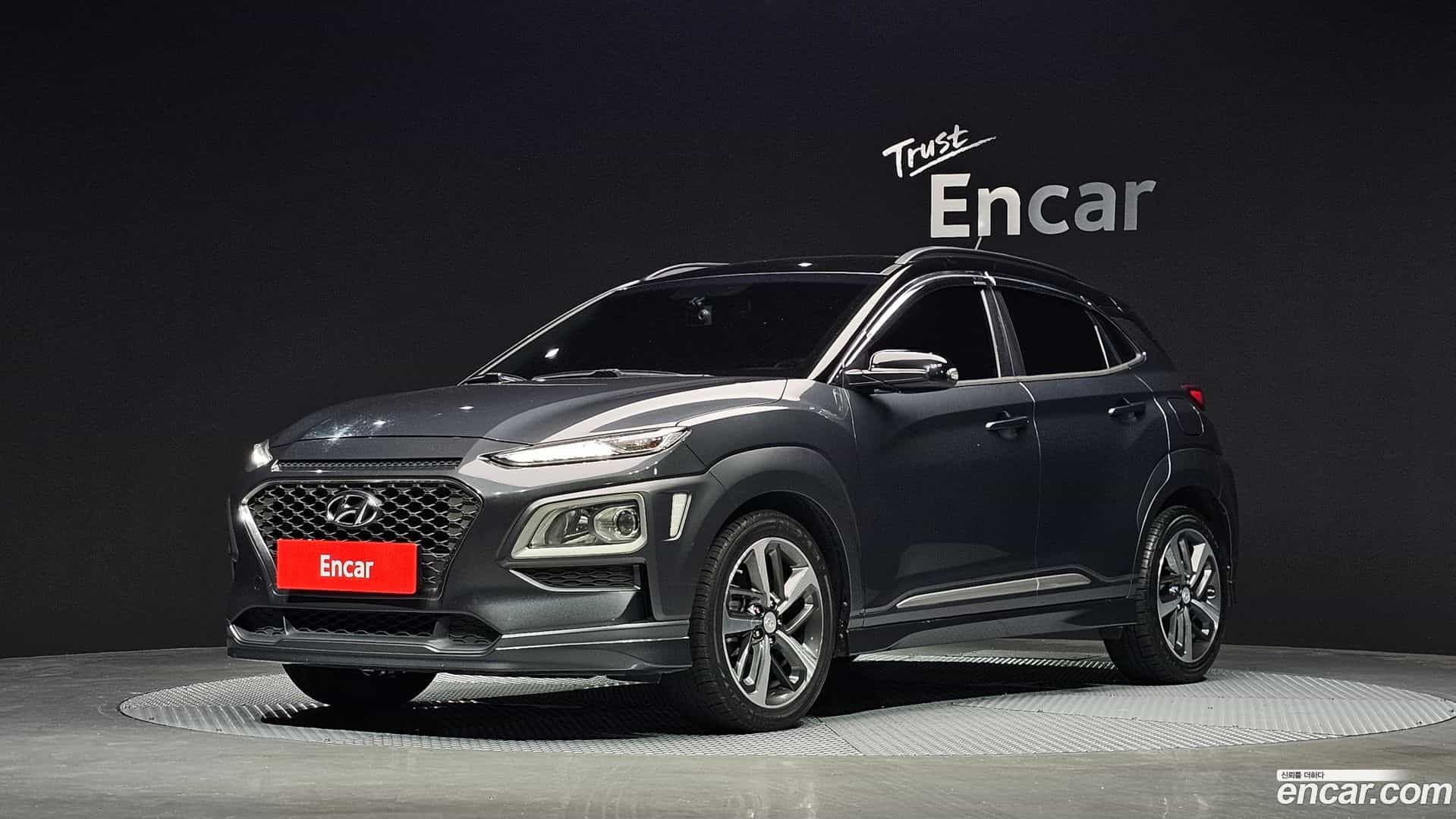 Kona Hyundai 2017.8-OUTER-001