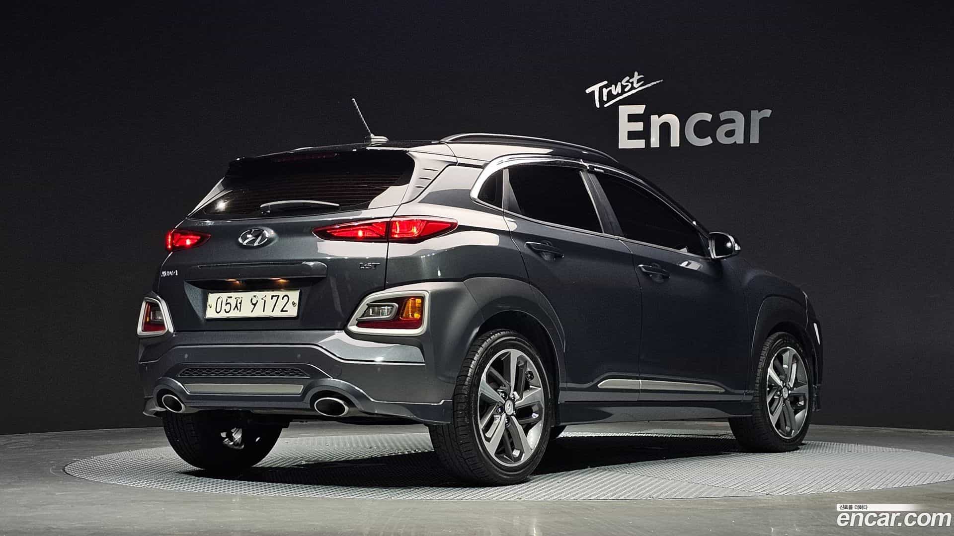 Kona Hyundai 2017.8-OUTER-002