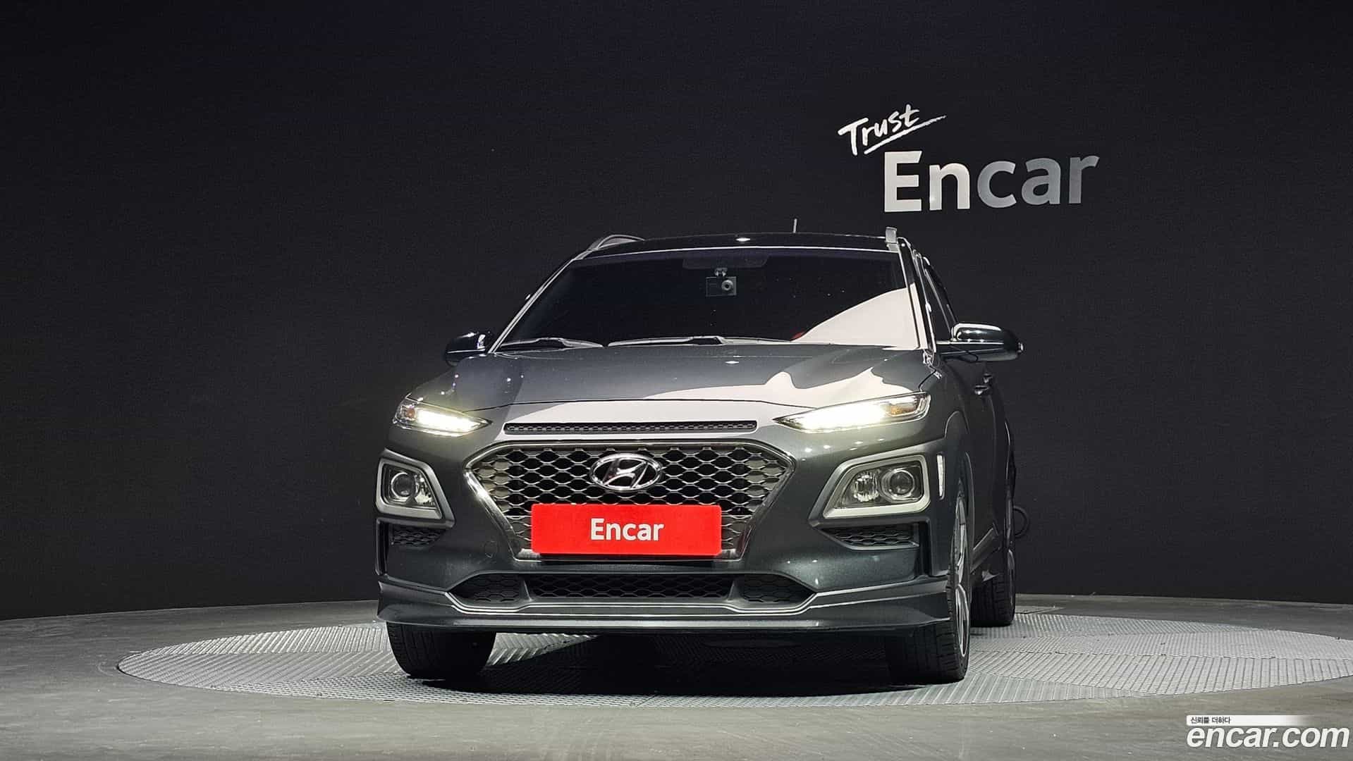 Kona Hyundai 2017.8-OUTER-003