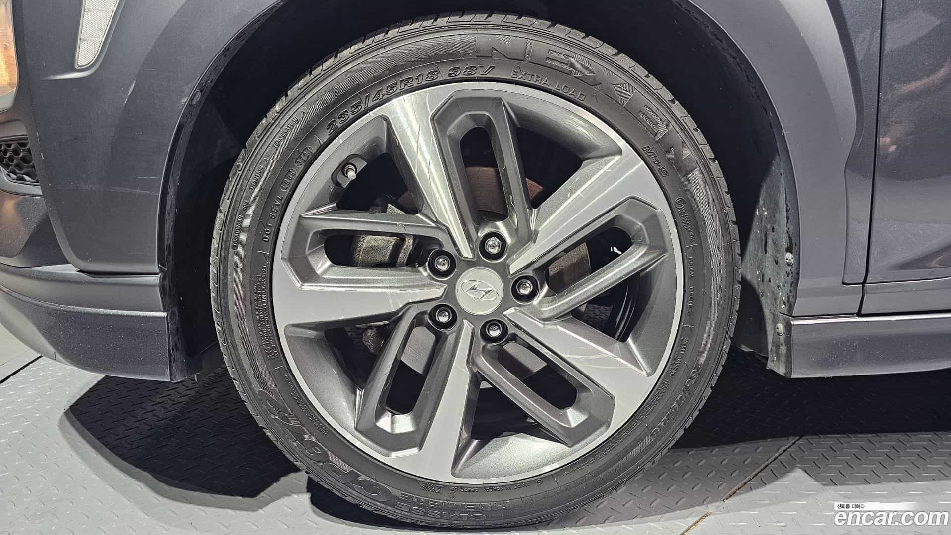 Kona Hyundai 2017.8-OUTER-005