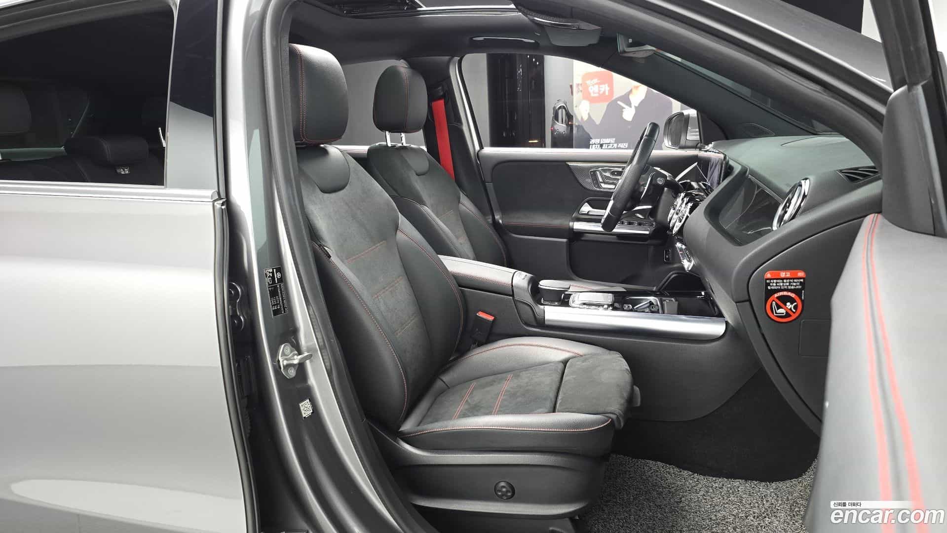 GLA-Class Mercedes-Benz 2022.7-OPTION-015