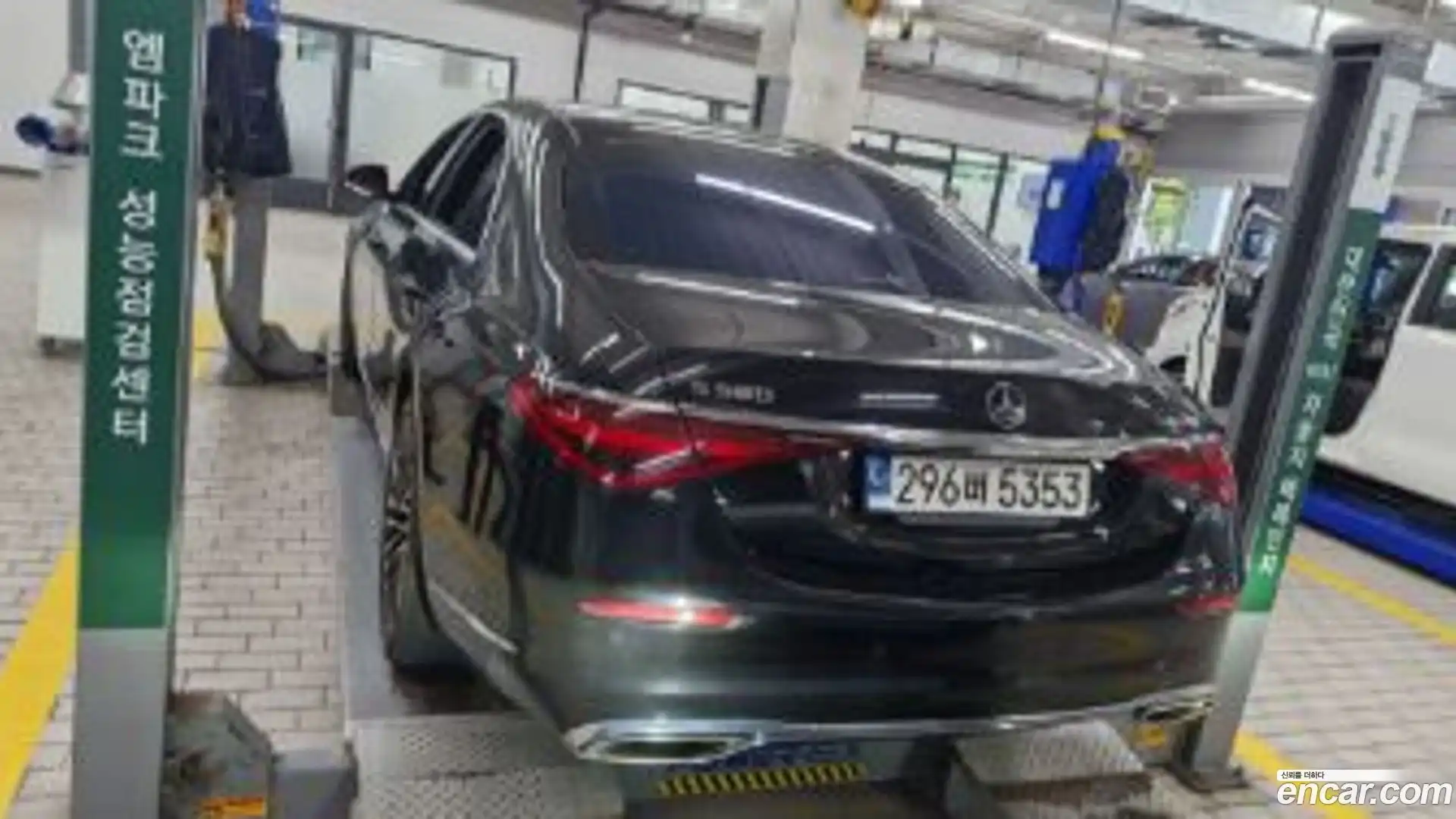 S-Class Mercedes-Benz 2021.5-OUTER-002