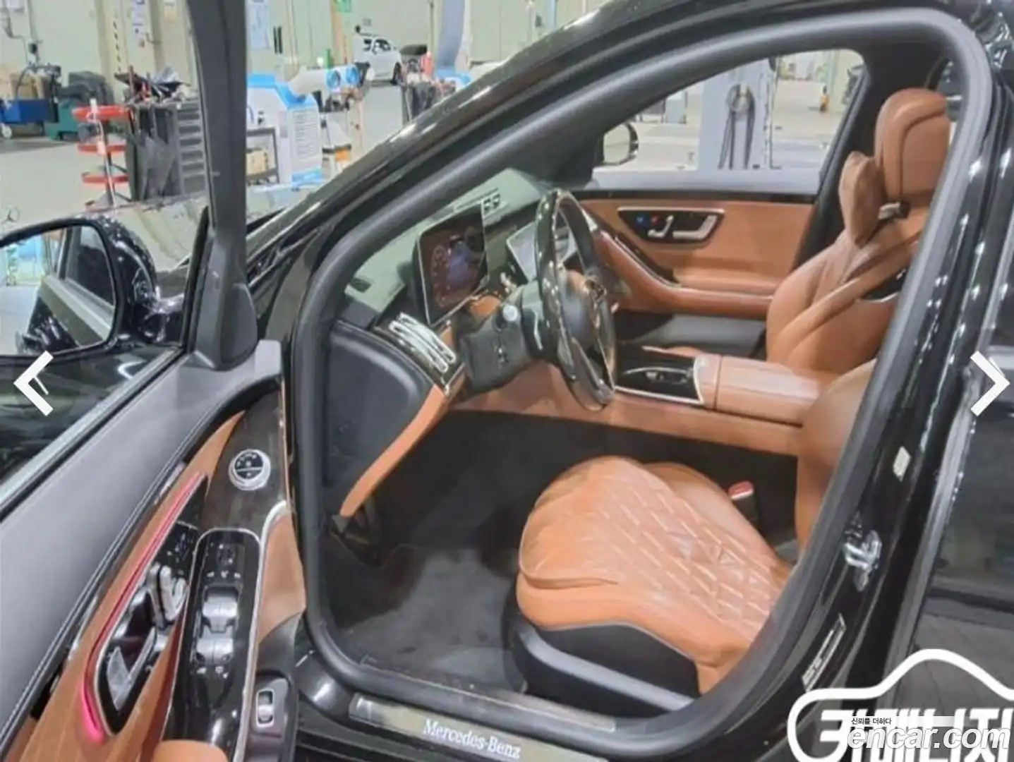 S-Class Mercedes-Benz 2021.5-OUTER-006