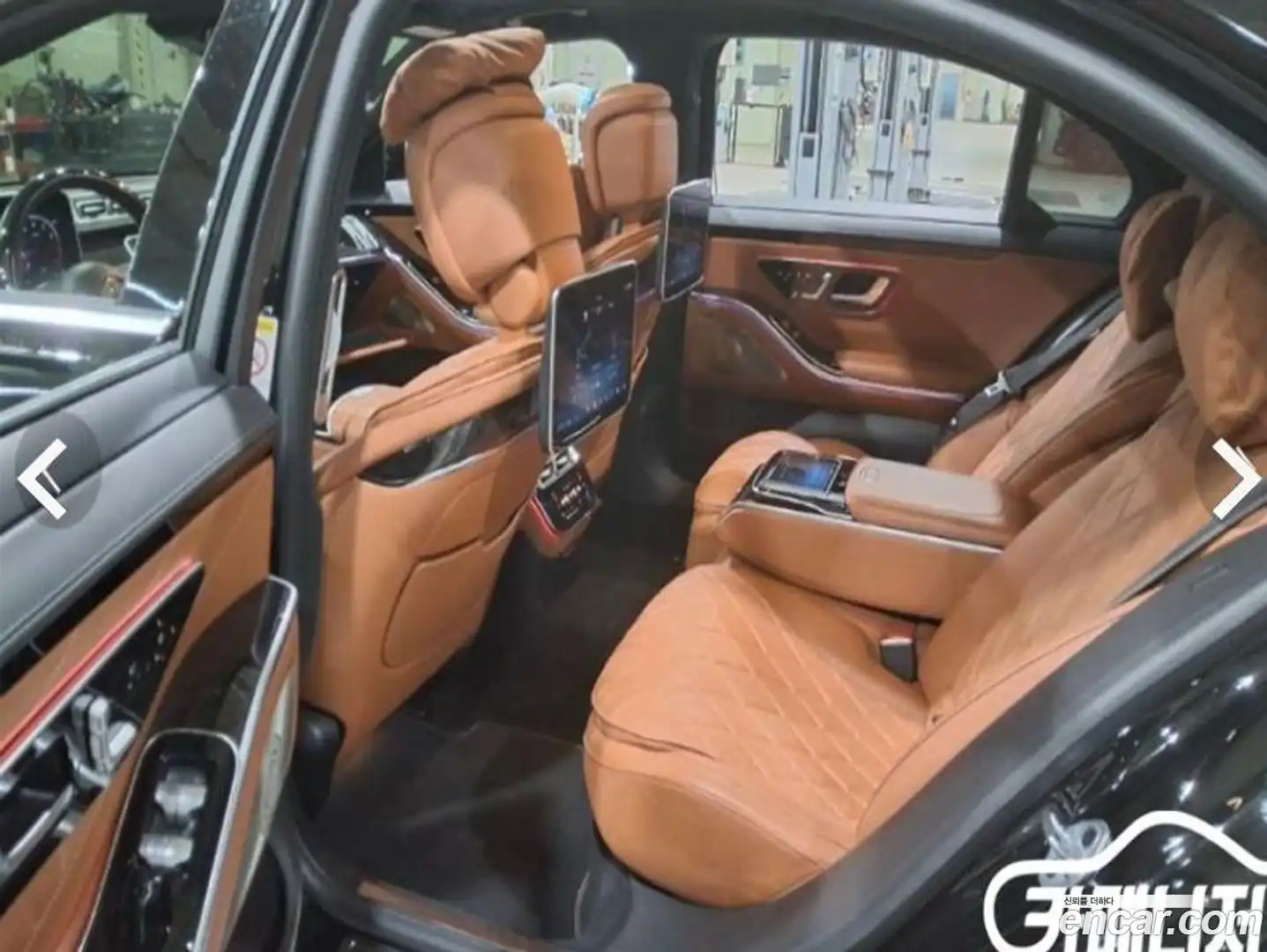 S-Class Mercedes-Benz 2021.5-INNER-007