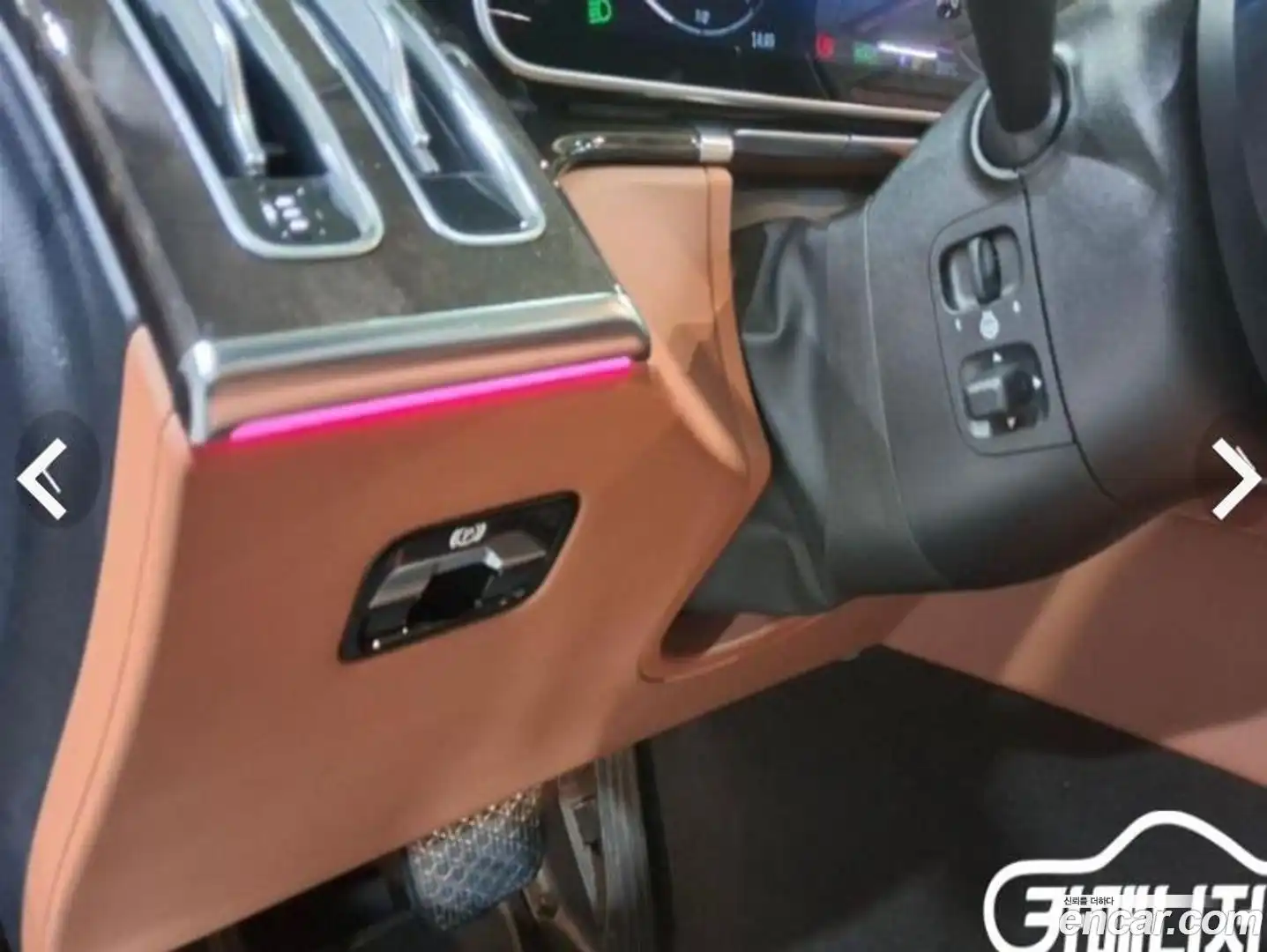 S-Class Mercedes-Benz 2021.5-INNER-008