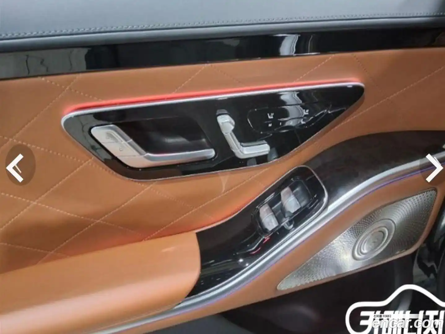 S-Class Mercedes-Benz 2021.5-INNER-010