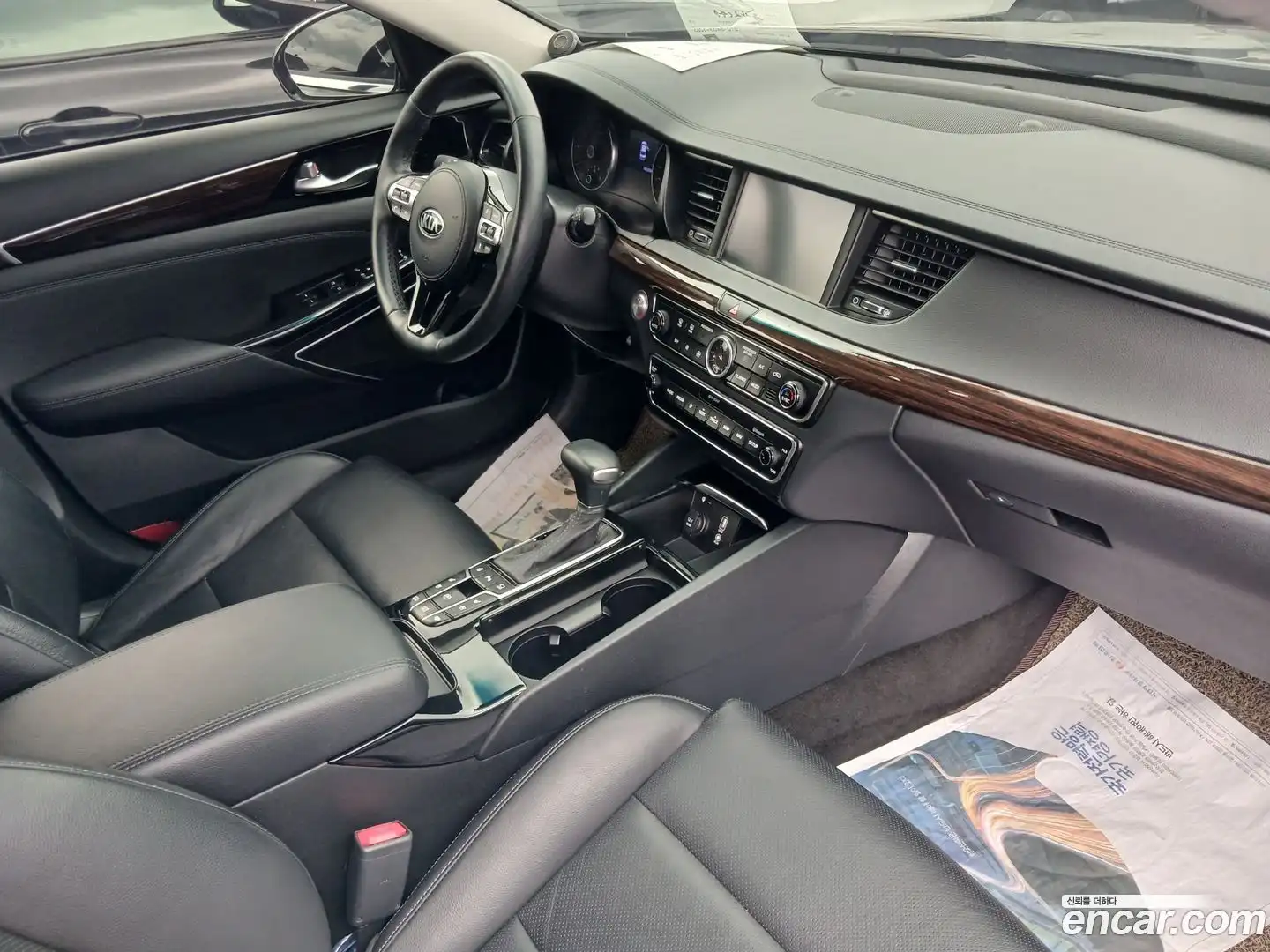 K7 Kia 2019.5-OUTER-006