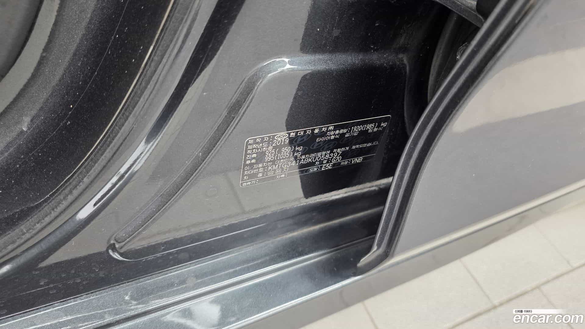 G70 Genesis 2019.11-OPTION-040