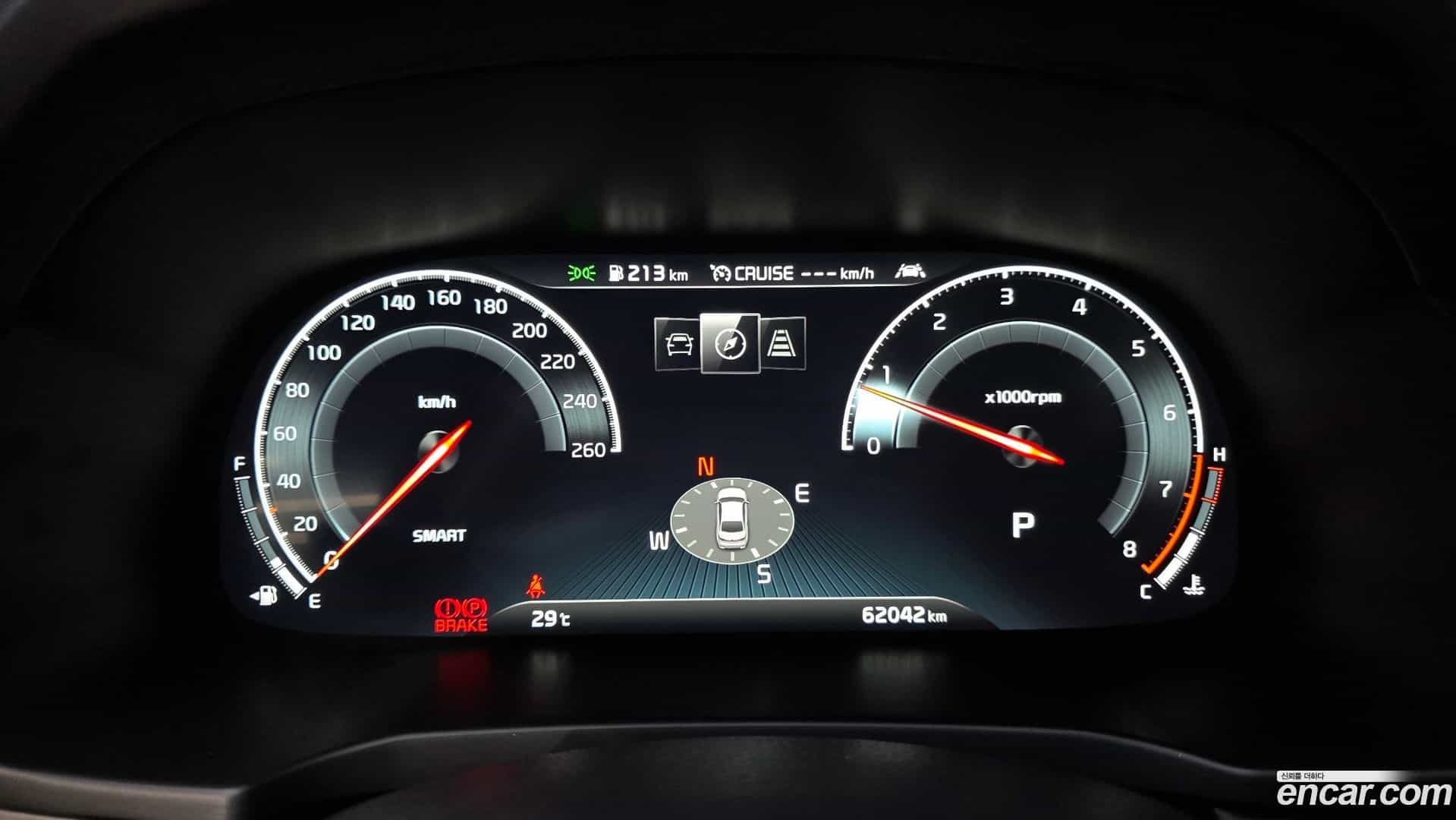K7 Kia 2020.2-INNER-008