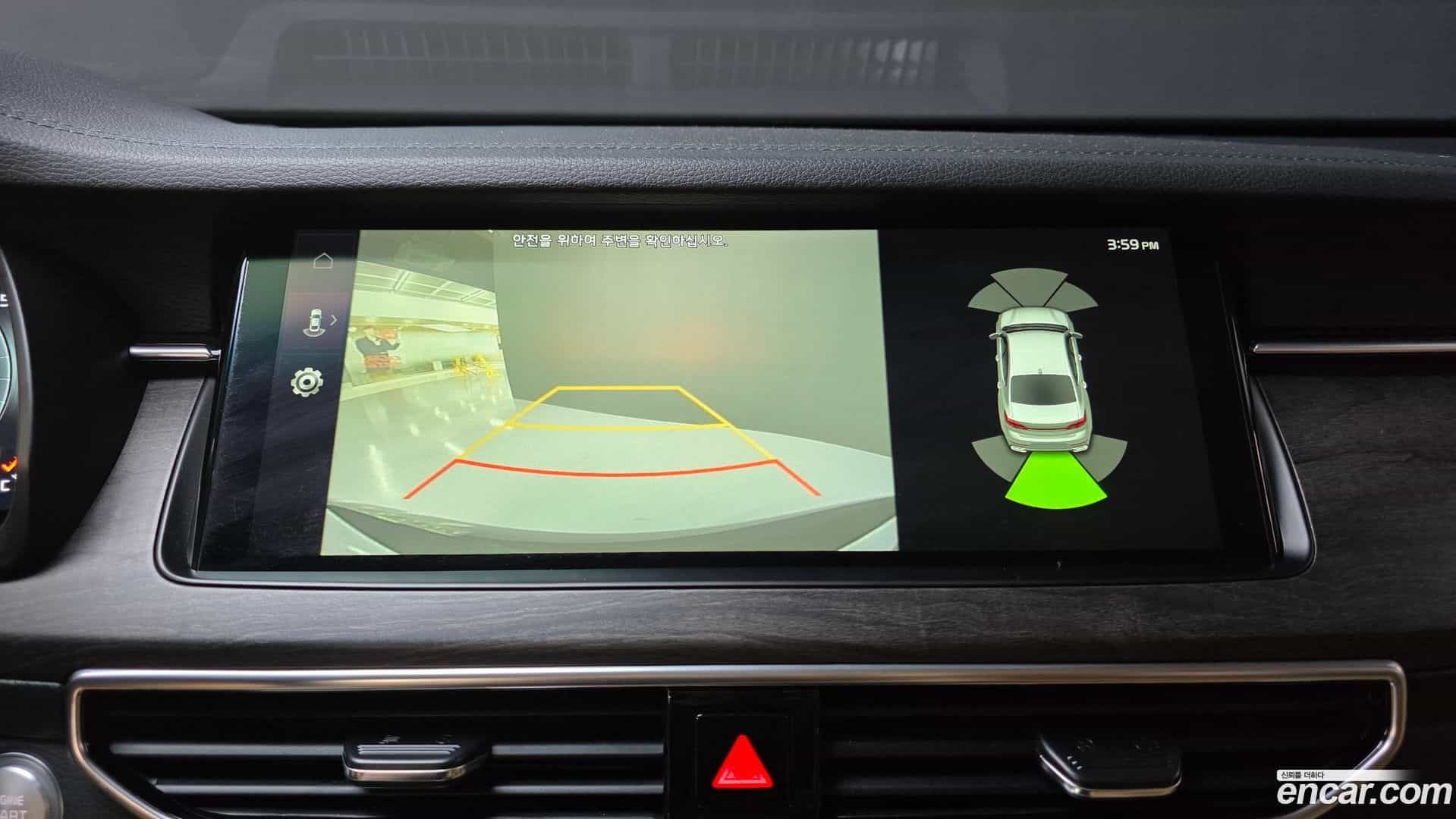 K7 Kia 2020.2-OPTION-021