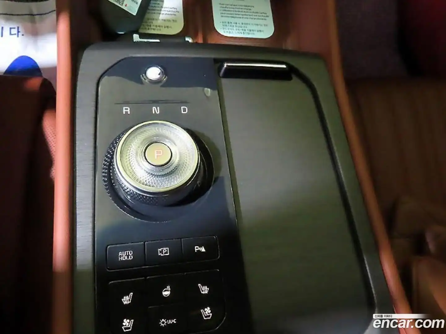 K8 Kia 2026.1-OPTION-016