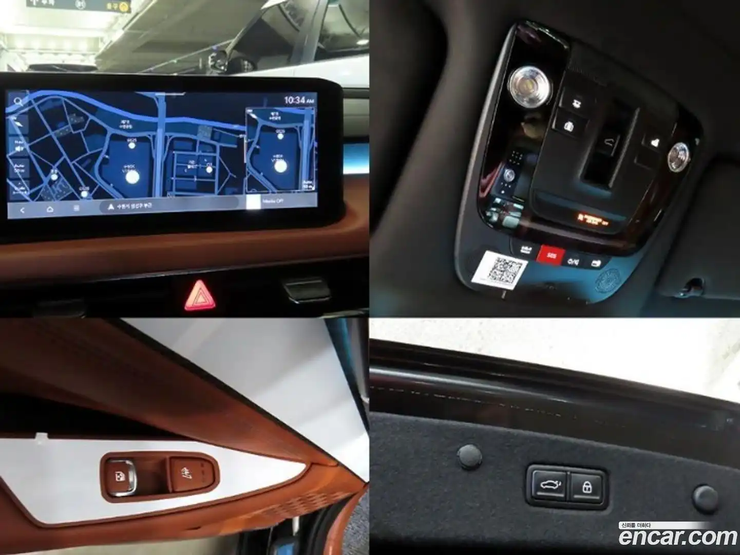 K8 Kia 2026.1-OPTION-022