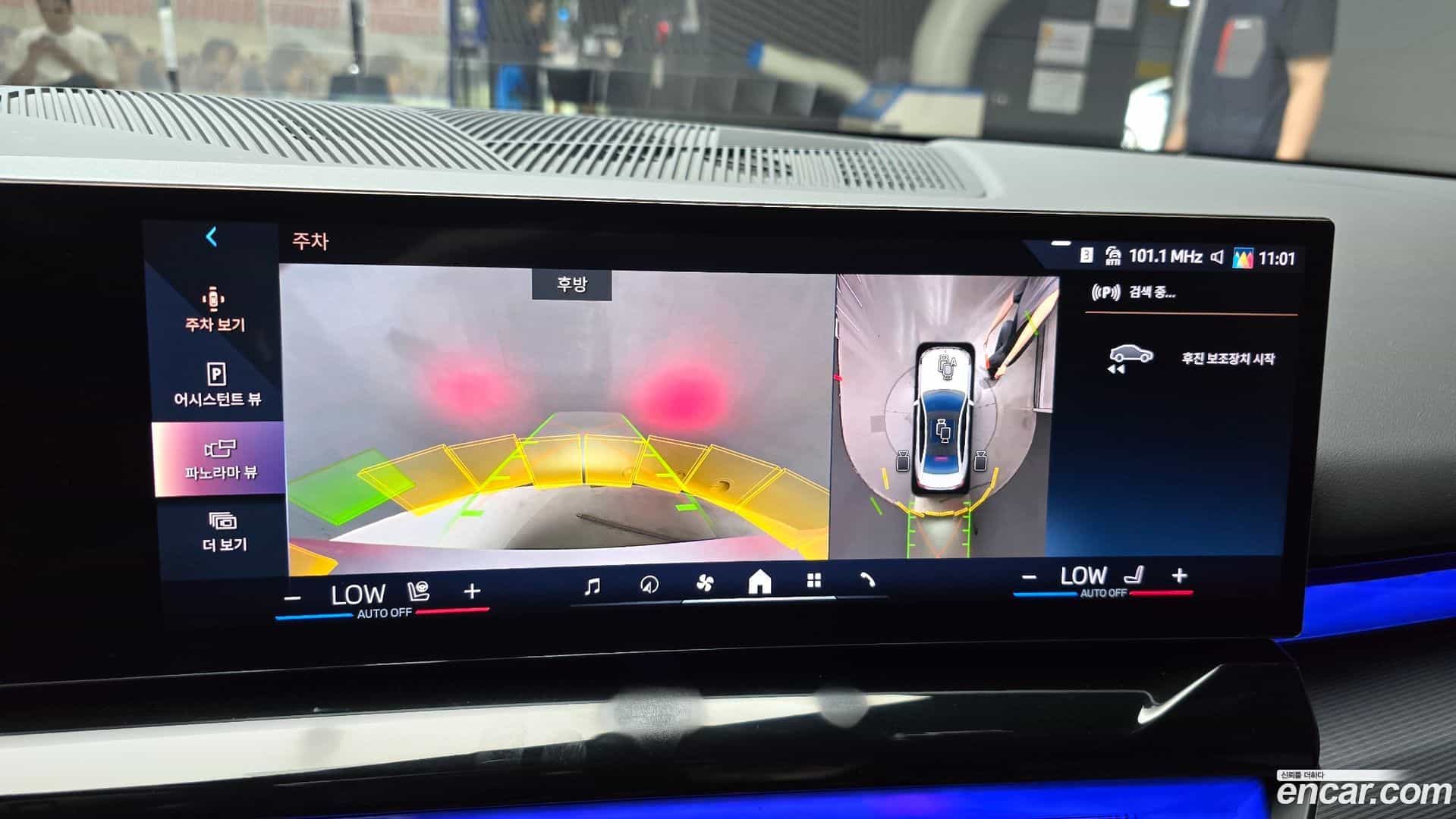 5-Series BMW 2024.9-OPTION-018