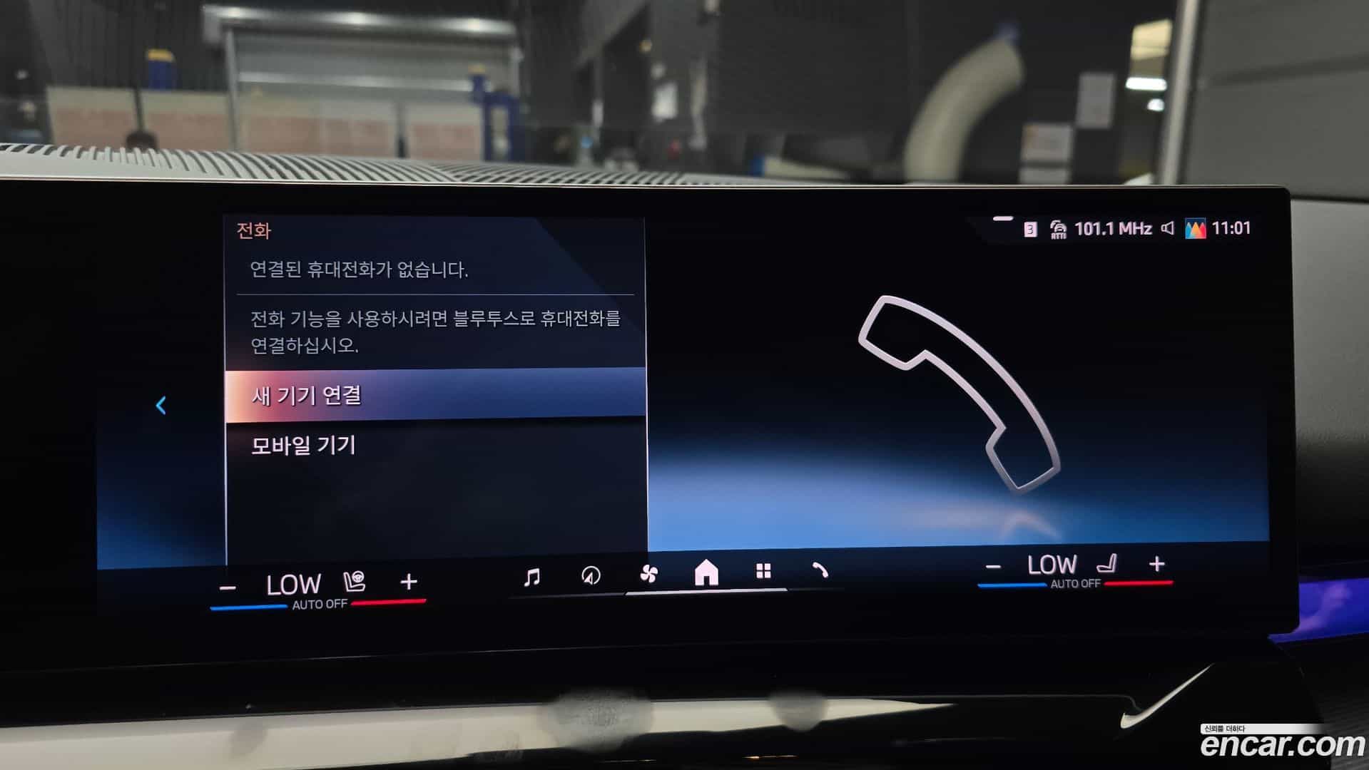 5-Series BMW 2024.9-OPTION-021