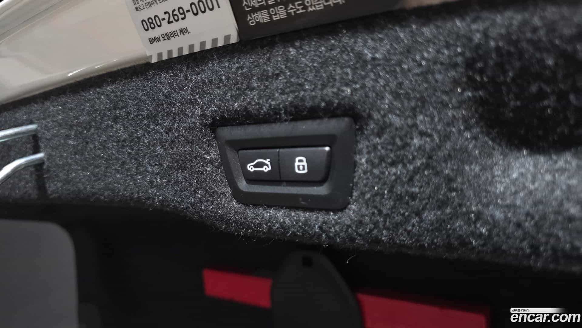 5-Series BMW 2024.9-OPTION-042