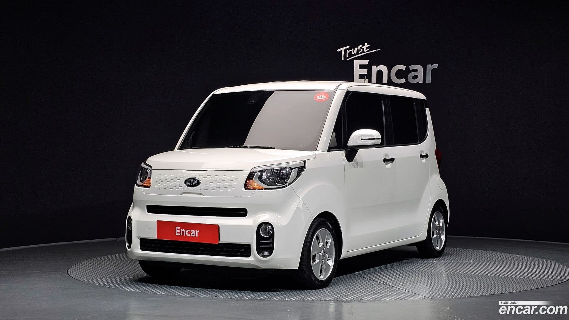 Main__Slider__Photo:RAY Kia 2020.10-0