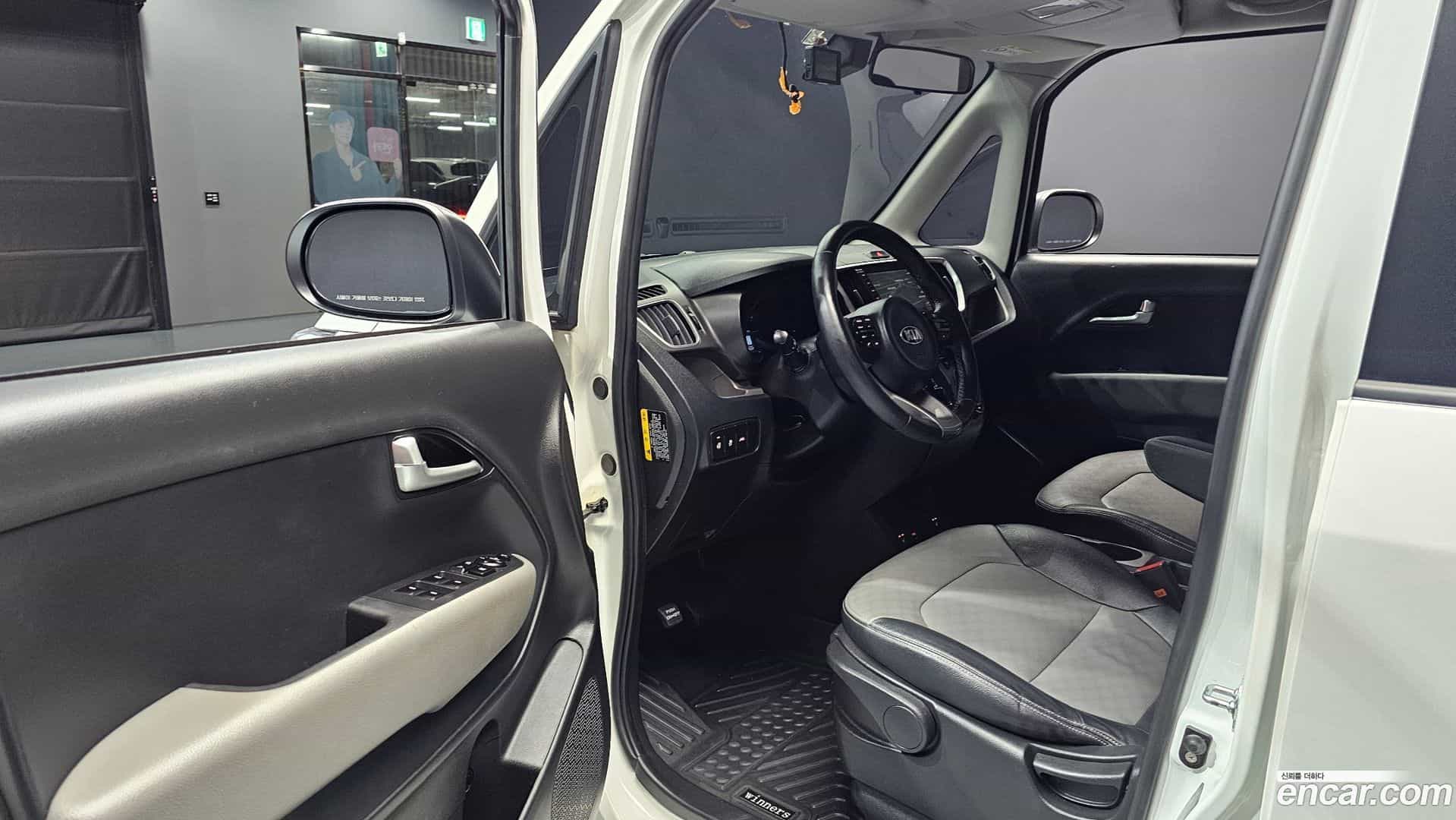 RAY Kia 2020.10-INNER-010