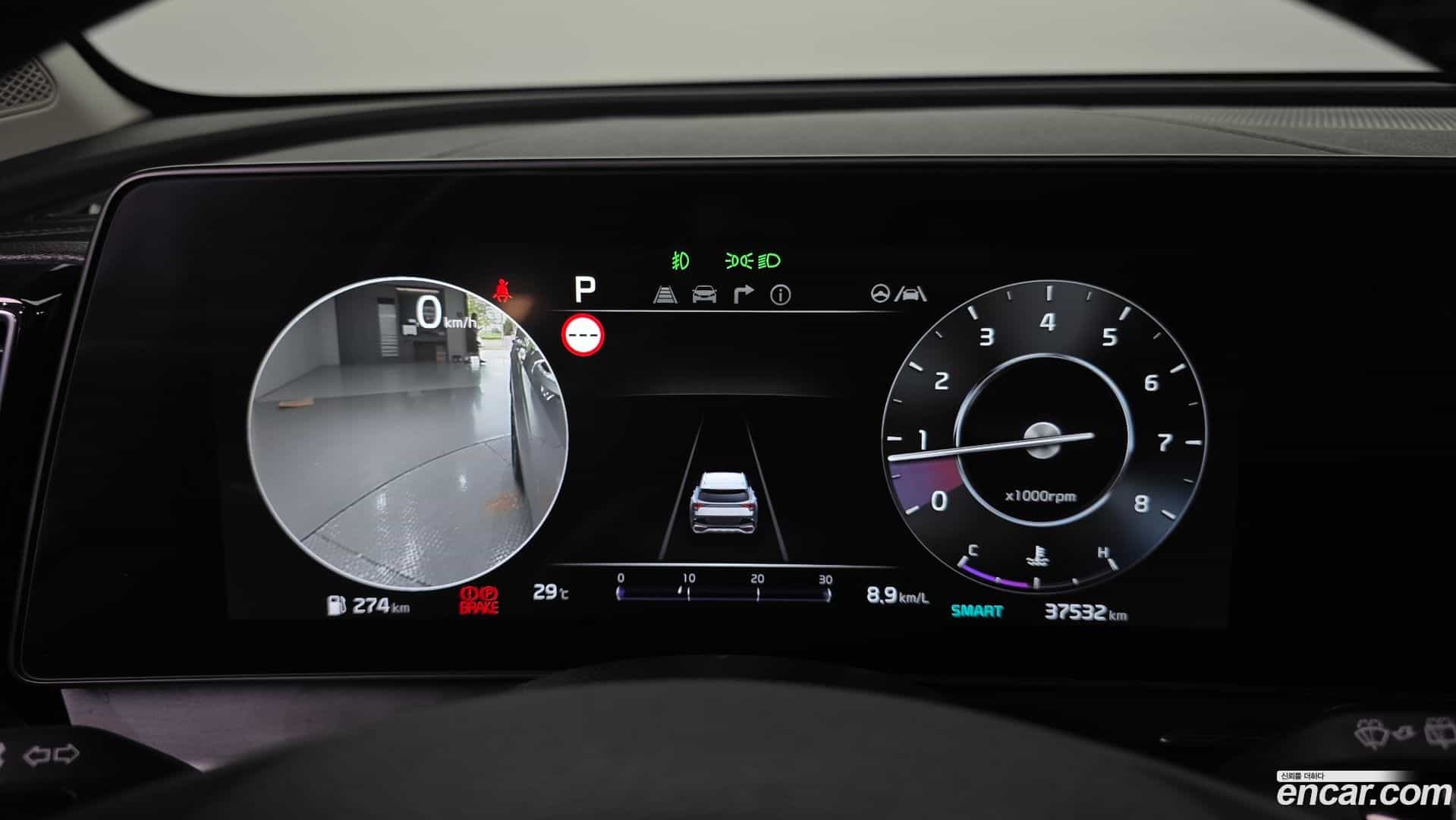 Sportage Kia 2022.8-INNER-008