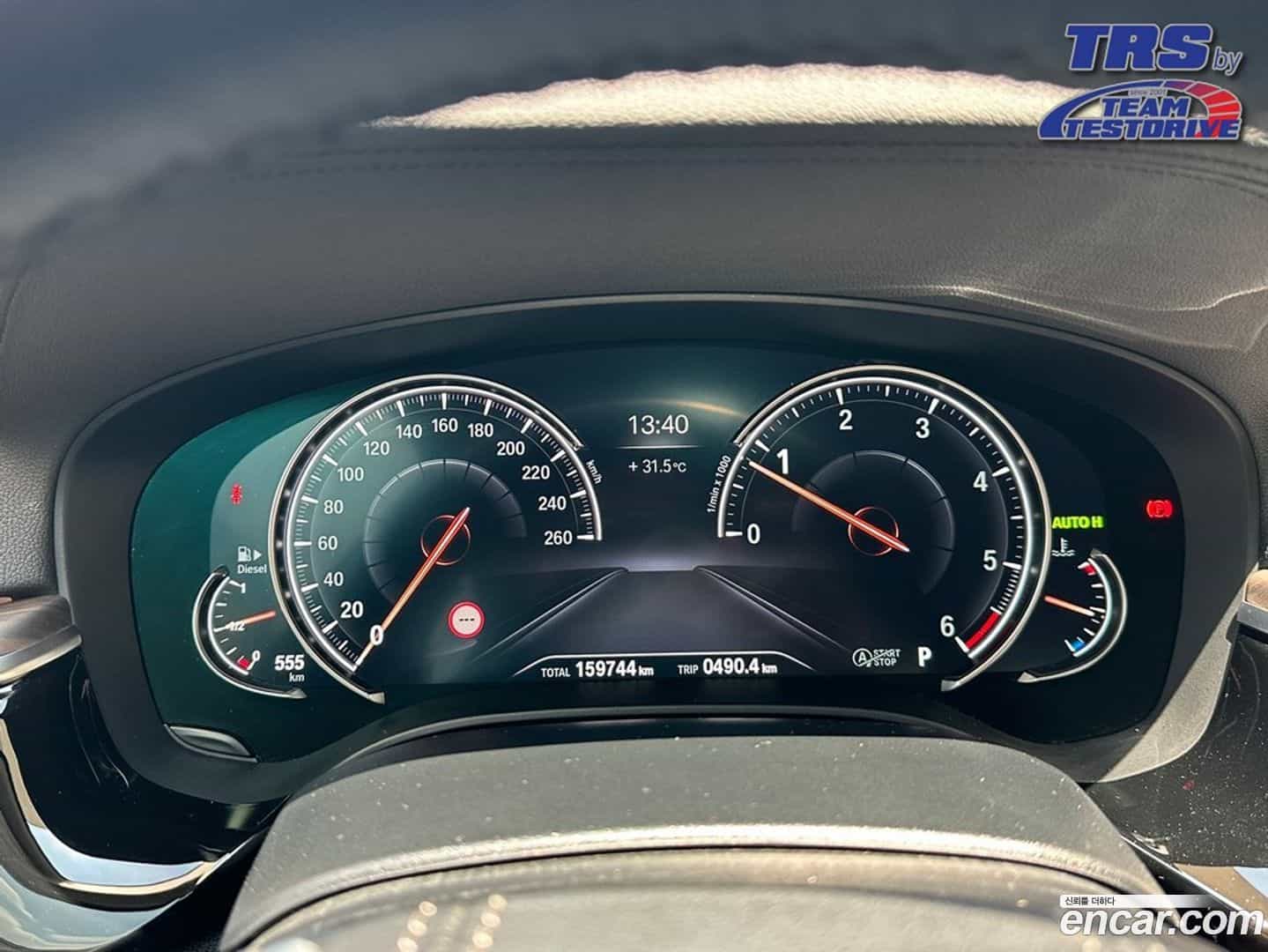 5-Series BMW 2018.5-INNER-008