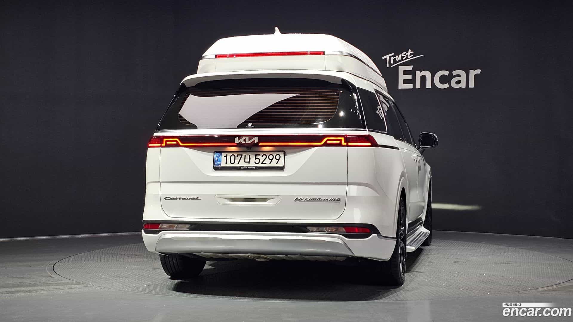 Canival Kia 2021.0-OUTER-004