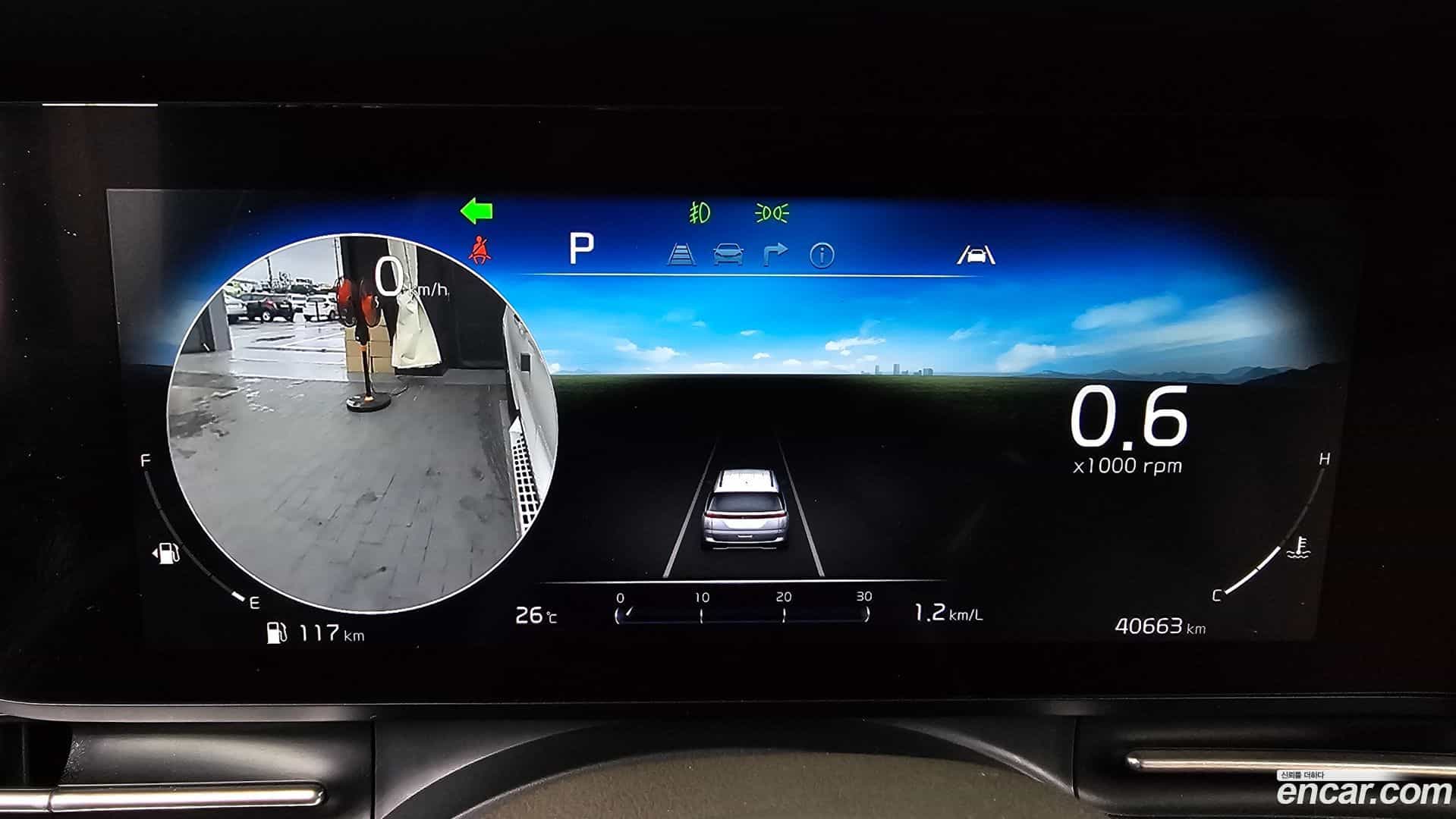 Canival Kia 2021.0-INNER-008