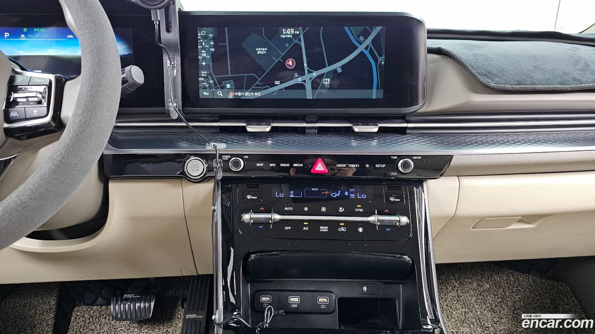 Canival Kia 2021.0-OPTION-018