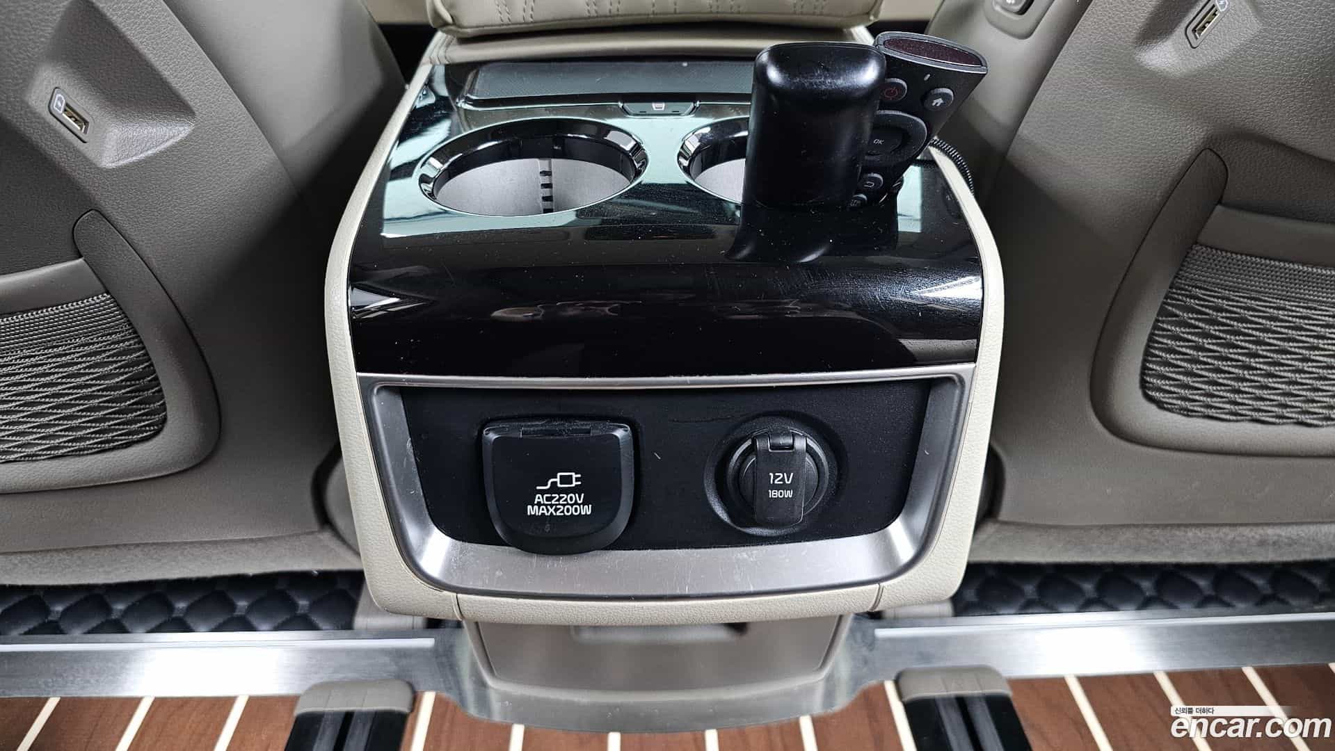 Canival Kia 2021.0-OPTION-043