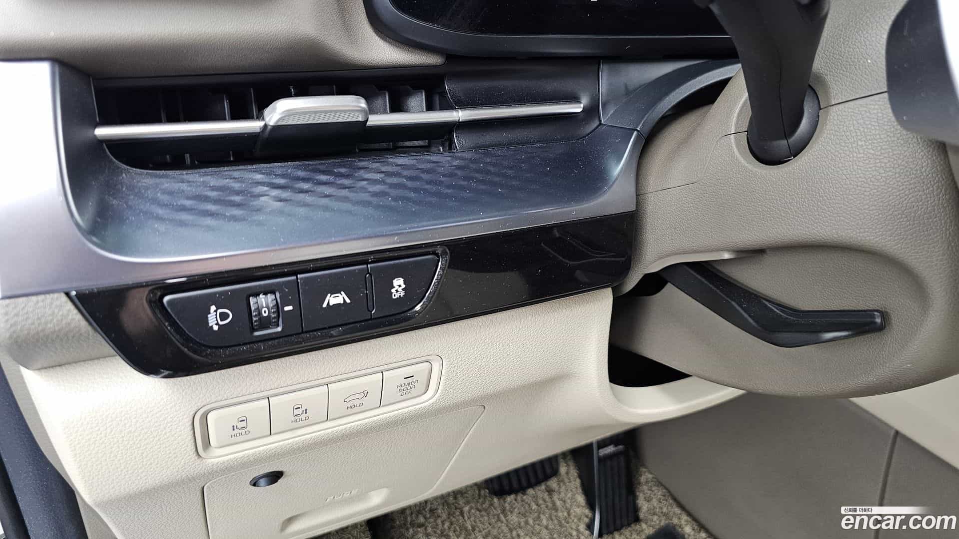Canival Kia 2021.0-OPTION-051