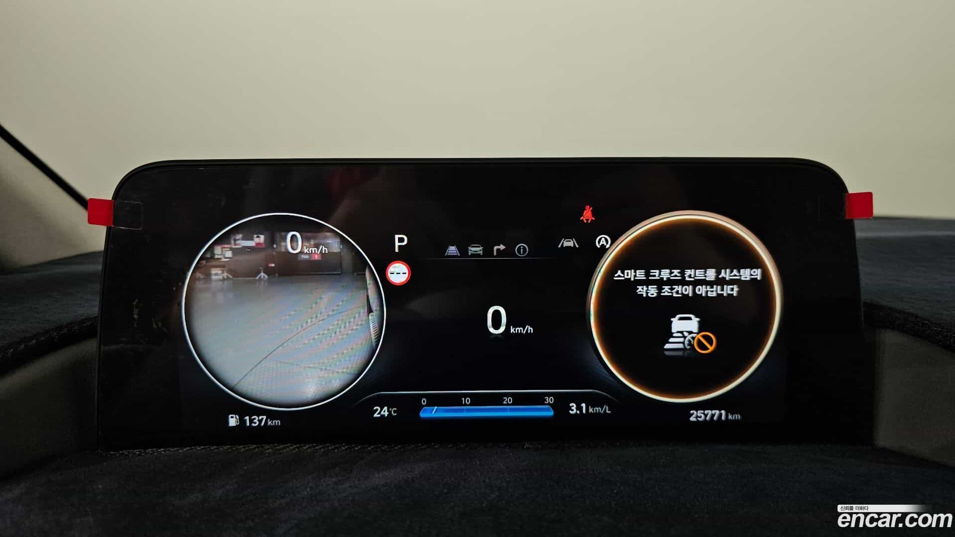 Staria Hyundai 2025.2-INNER-008