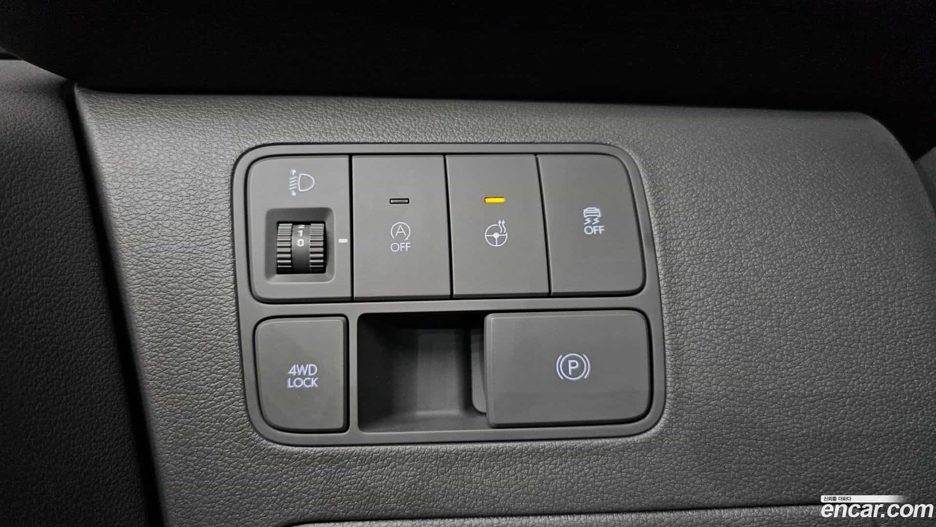 Staria Hyundai 2025.2-OPTION-022