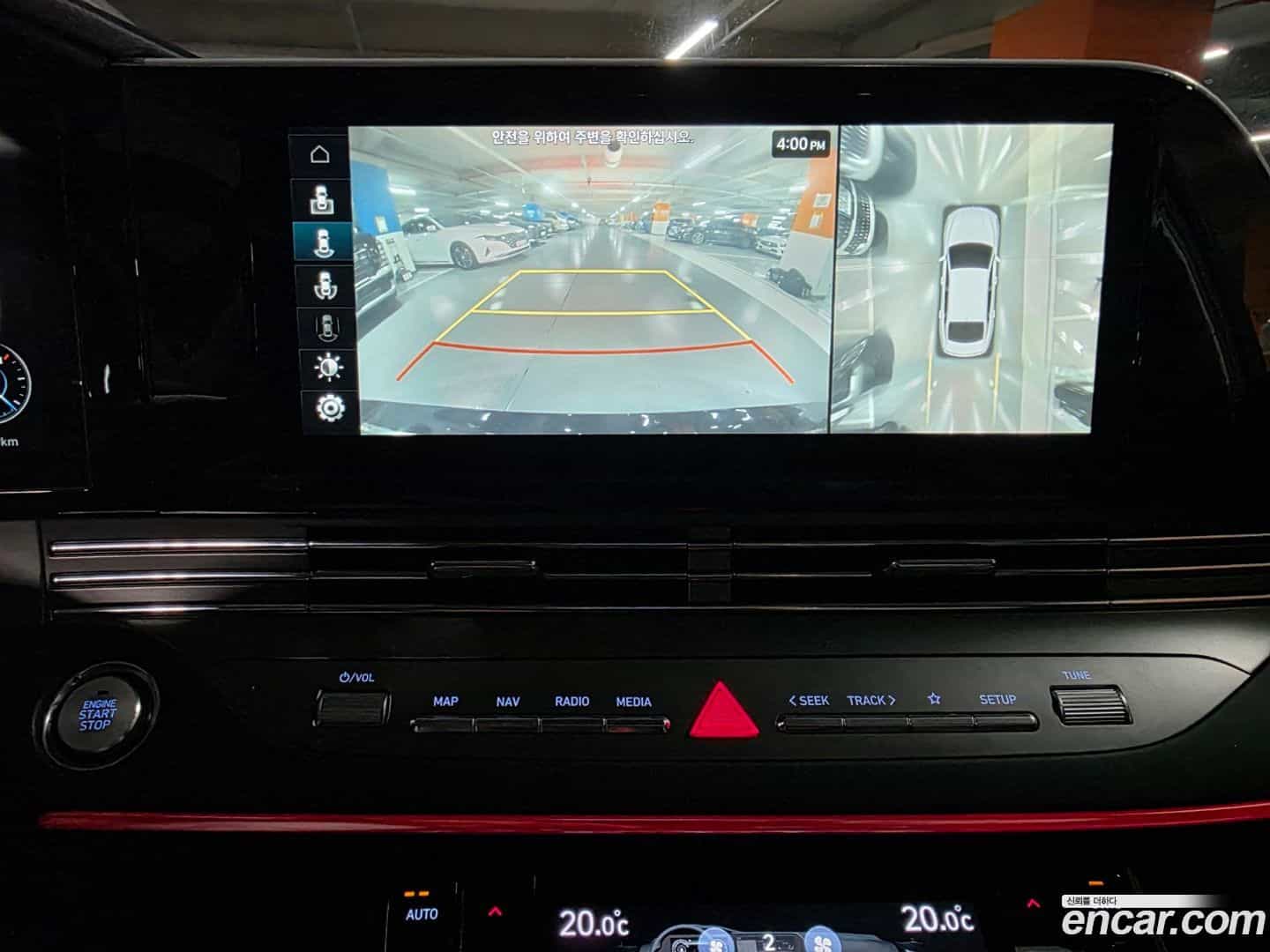 Grandeur Hyundai 2021.5-INNER-010