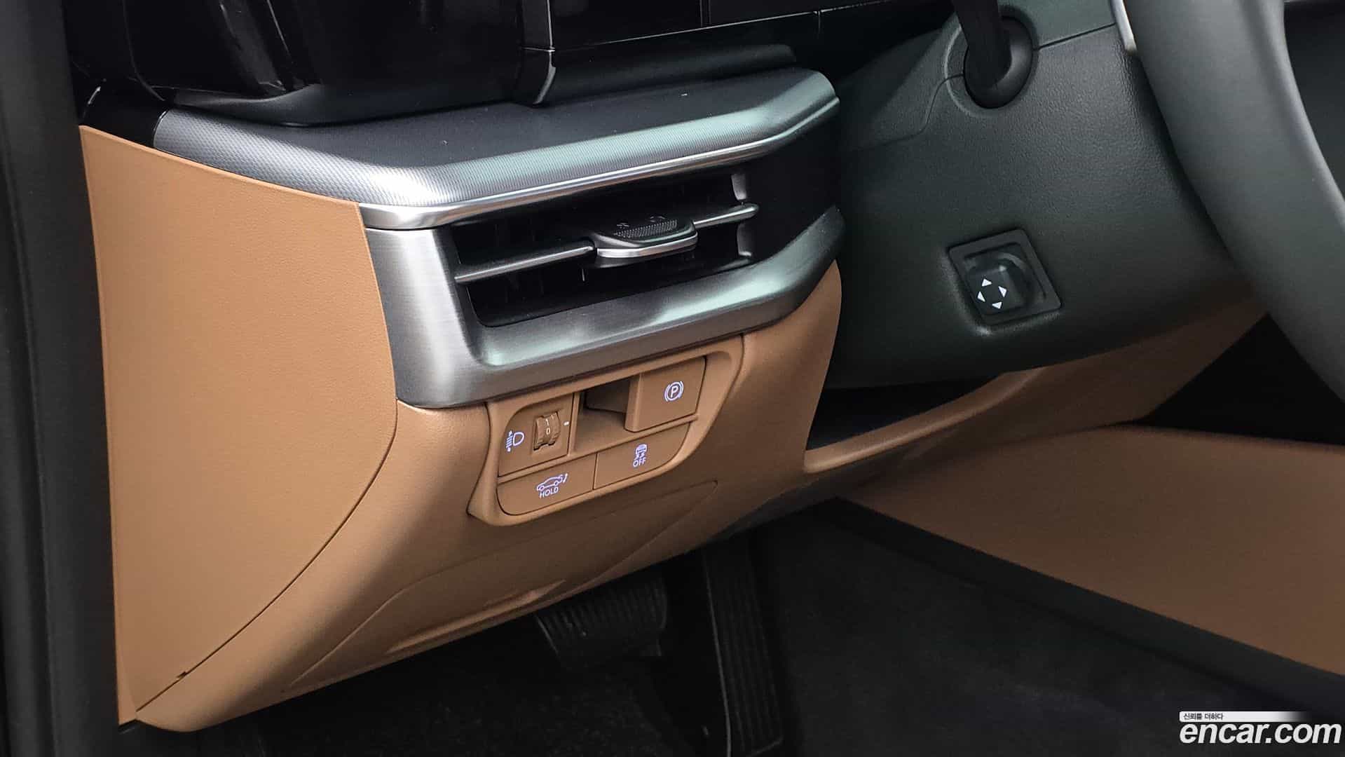 Grandeur Hyundai 2023.10-OPTION-040