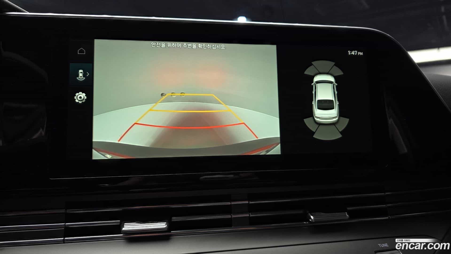 Grandeur Hyundai 2019.11-OPTION-019