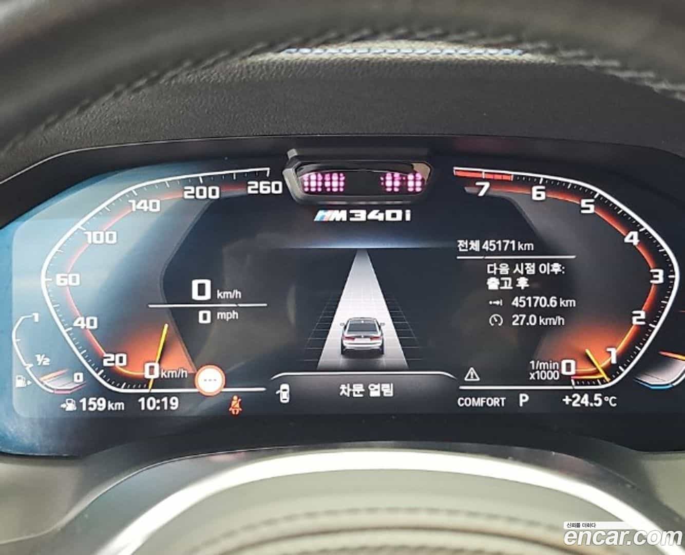 3-Series BMW 2022.0-OUTER-006