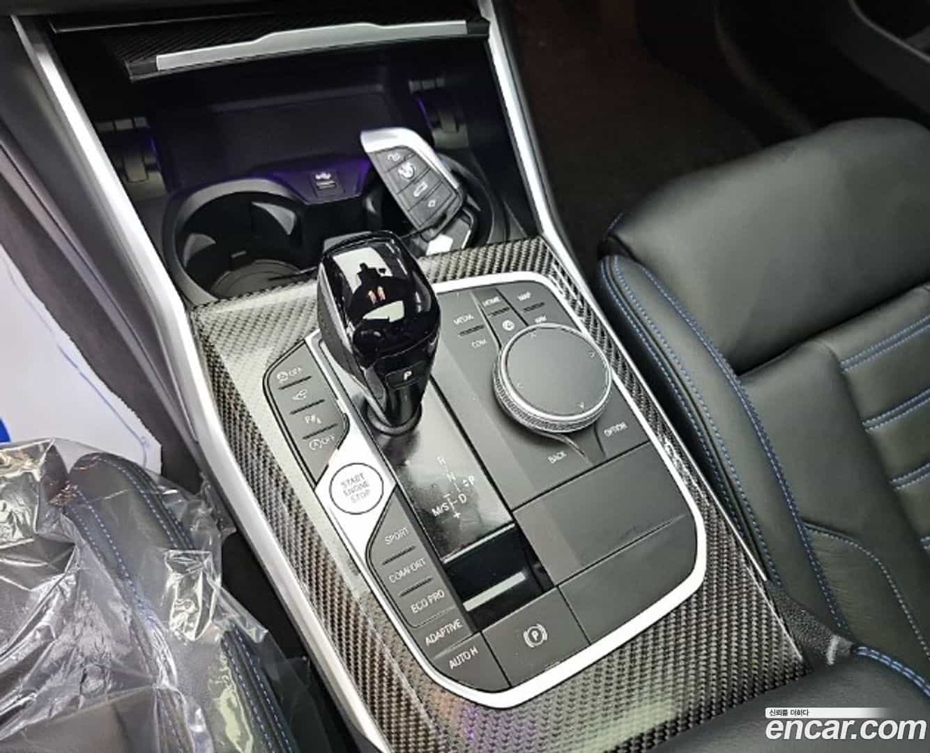 3-Series BMW 2022.0-INNER-008