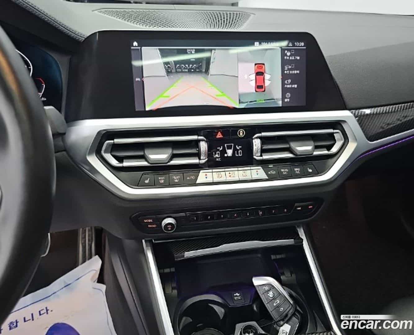 3-Series BMW 2022.0-INNER-010