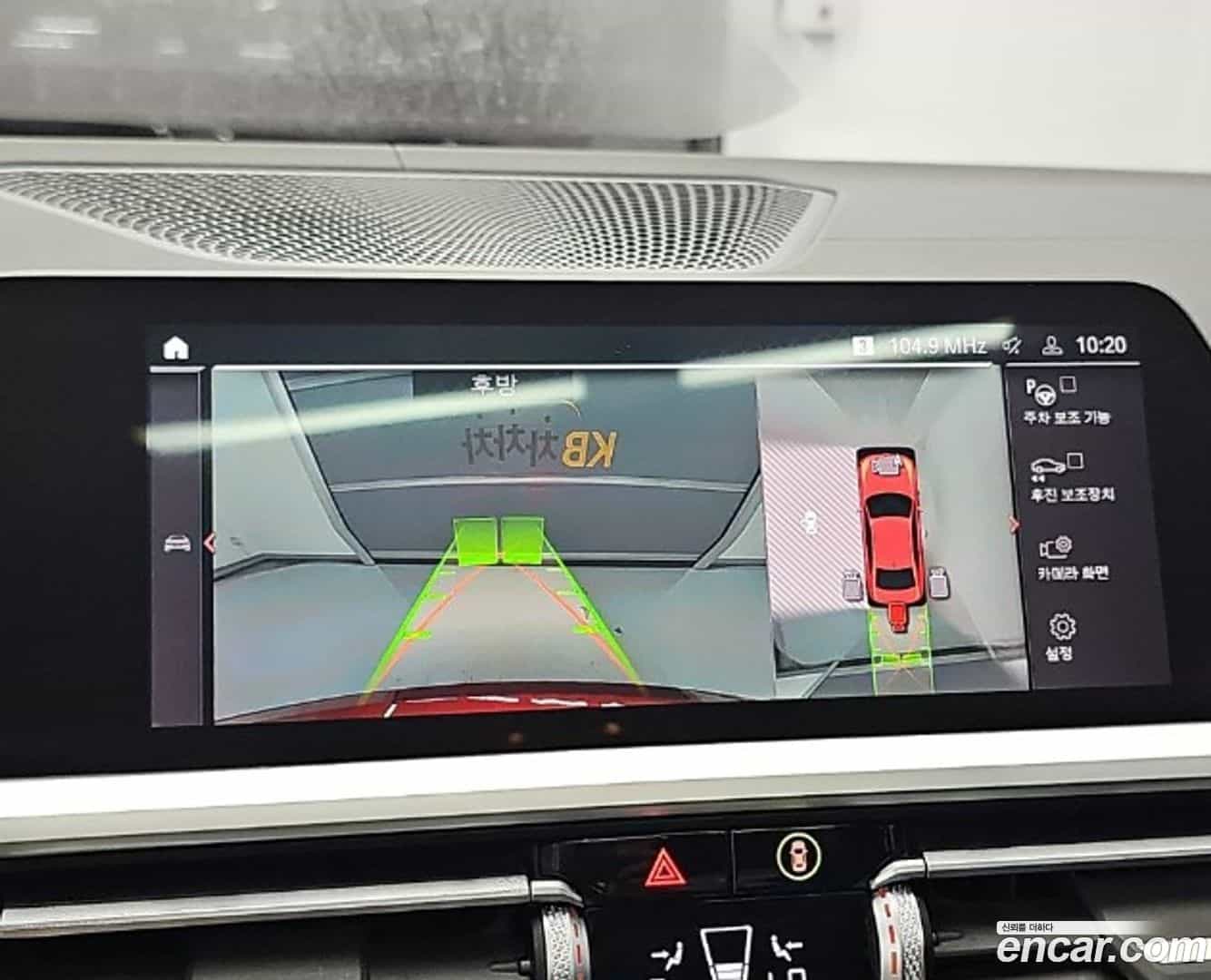 3-Series BMW 2022.0-OPTION-019