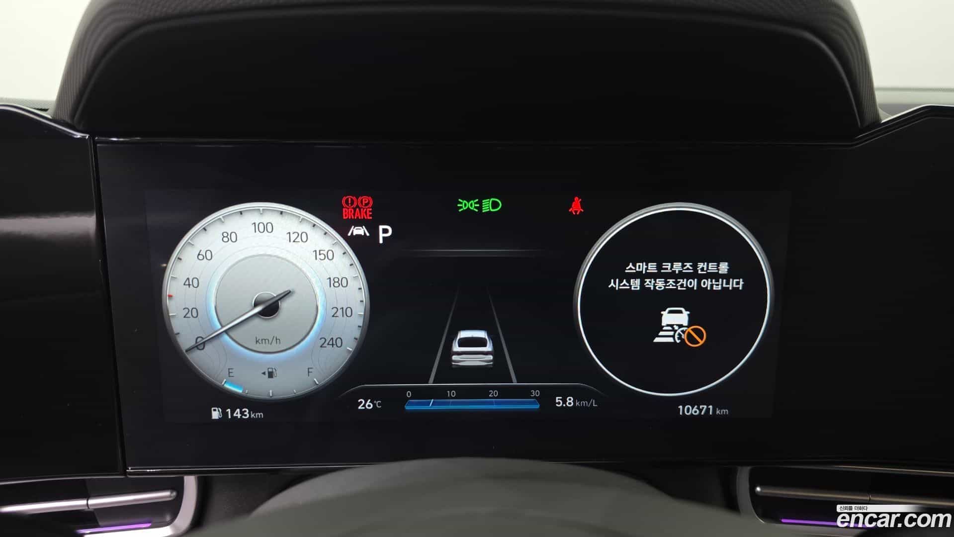 AVANTE Hyundai 2023.2-INNER-008
