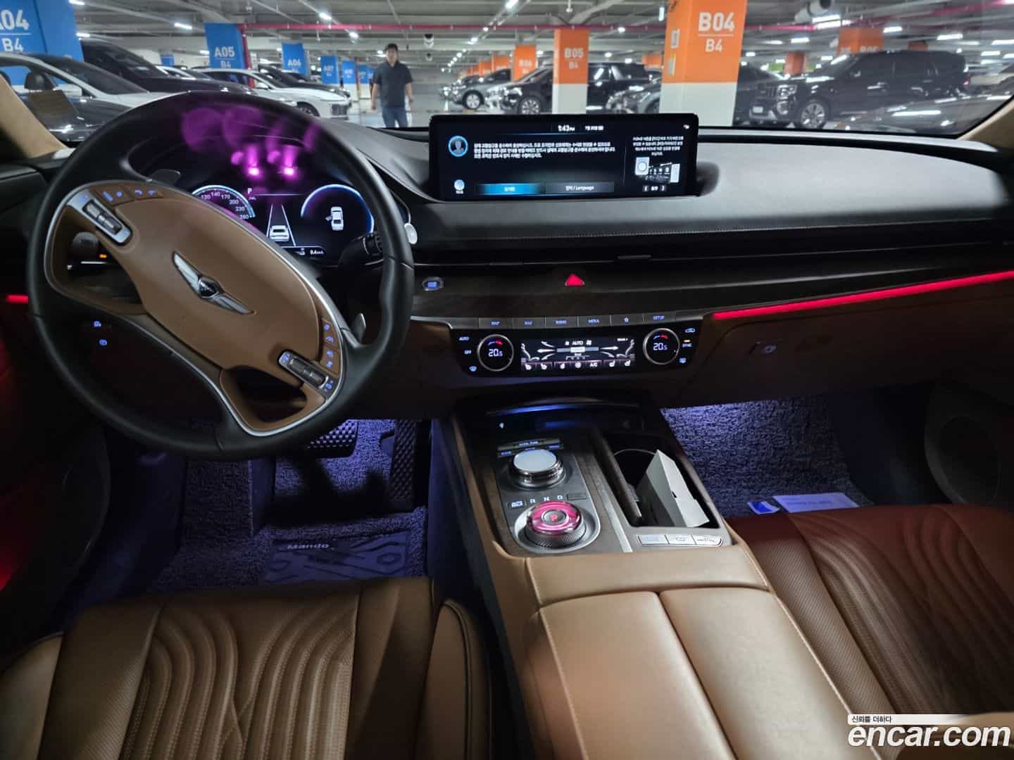 G80 Genesis 2023.0-OUTER-005