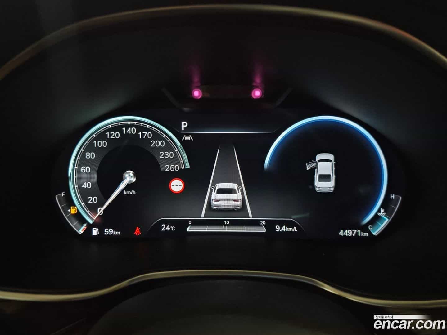 G80 Genesis 2023.0-INNER-008