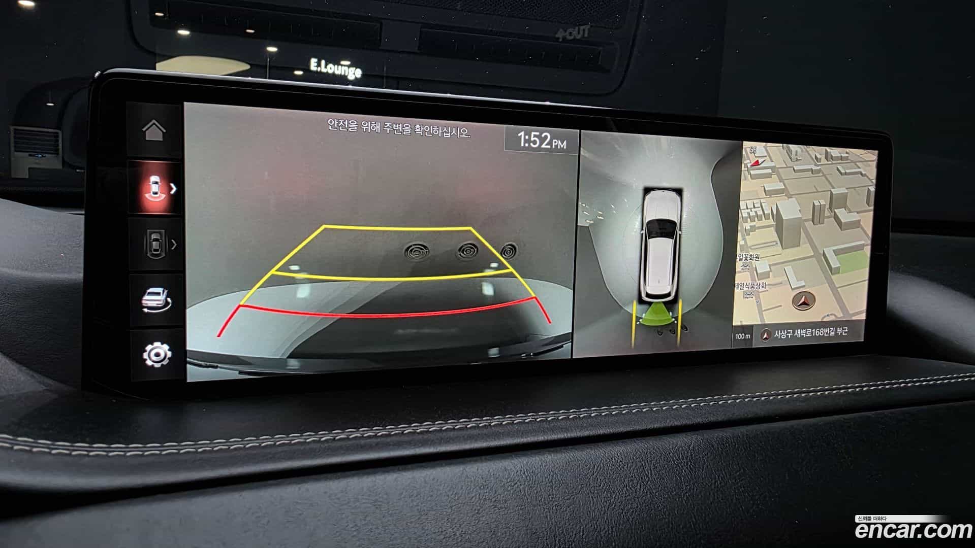 GV80 Genesis 2020.4-OPTION-019