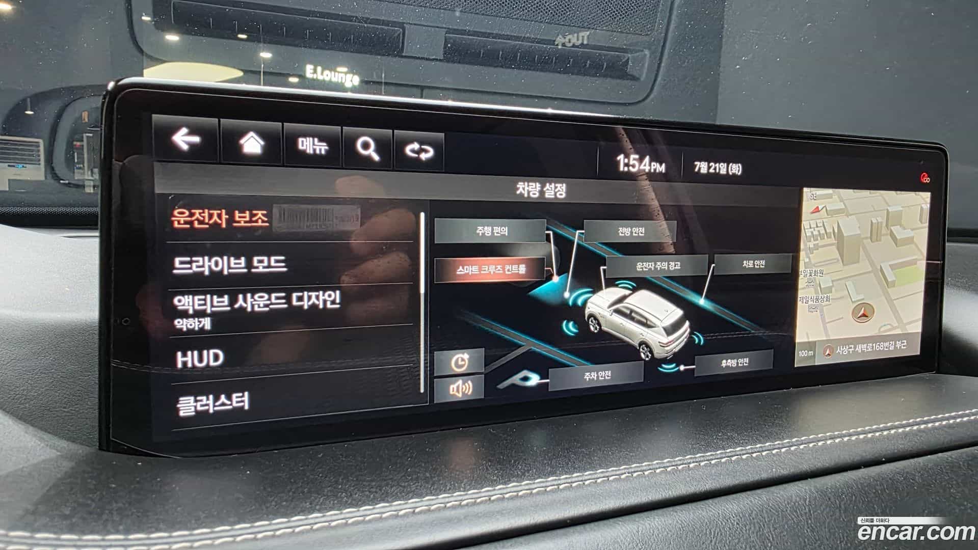 GV80 Genesis 2020.4-OPTION-022