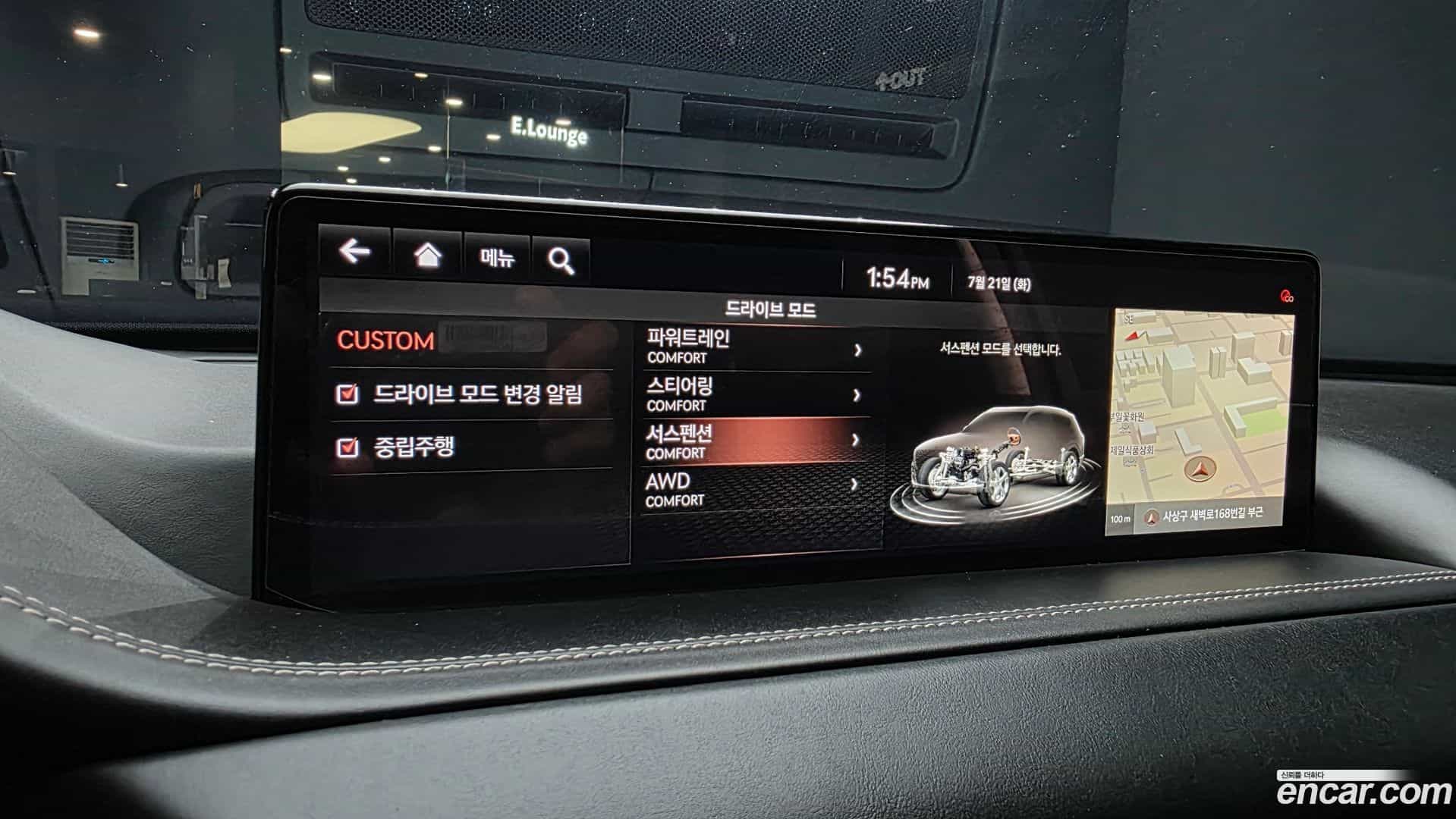 GV80 Genesis 2020.4-OPTION-023