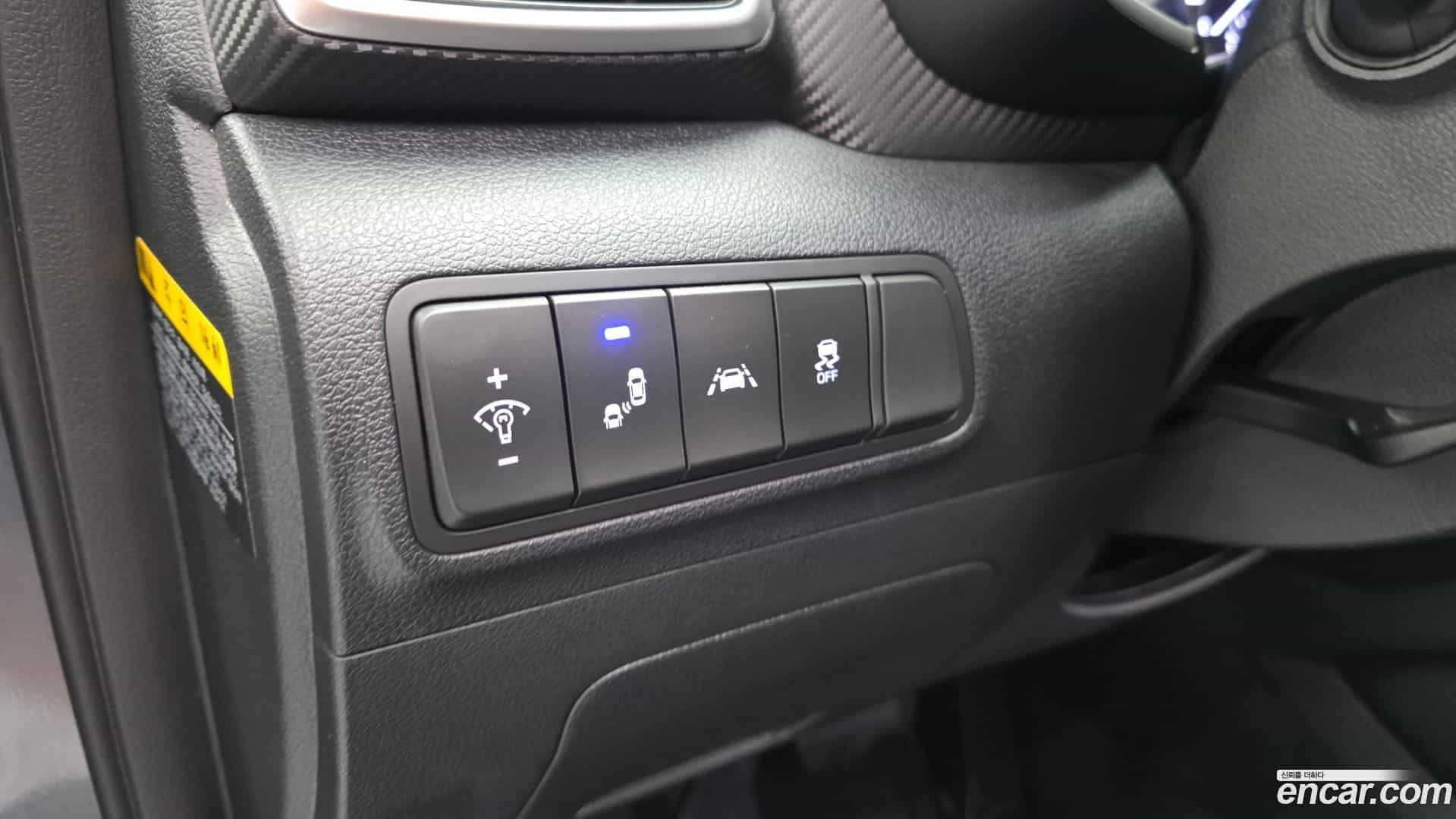 Tucson Hyundai 2020.1-OPTION-017